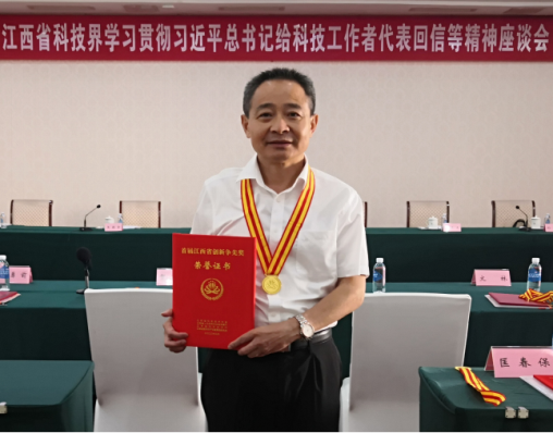 杭州亞運會官方靈芝產(chǎn)品供應(yīng)商|杭州亞運會官方供應(yīng)商|中國靈芝十大品牌|仙客來靈芝|仙客來靈芝破壁孢子粉|仙客來孢子油|仙客來靈芝飲片|仙客來破壁孢子粉|靈芝孢子油|孢子粉|靈芝破壁孢子粉|靈芝|中華老字號 杭州亞運會官方靈芝產(chǎn)品供應(yīng)商|杭州亞運會官方供應(yīng)商|中國靈芝十大品牌|仙客來靈芝|仙客來靈芝破壁孢子粉|仙客來孢子油|仙客來靈芝飲片|仙客來破壁孢子粉|靈芝孢子油|孢子粉|靈芝破壁孢子粉|靈芝|中華老字號