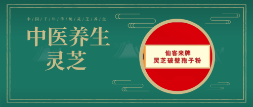 1594890639618289.png 默認標題_公眾號封面首圖_2020-07-16-0.png