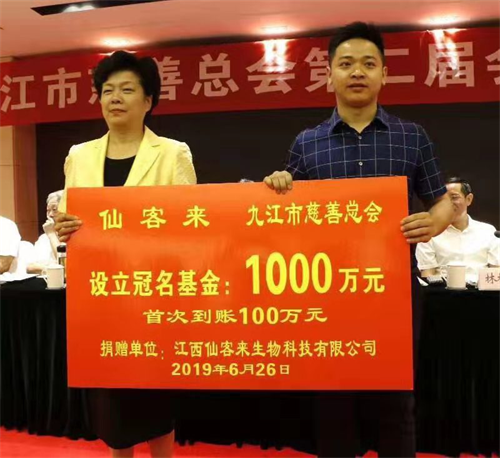 1595036093993578.png 圖片1.png