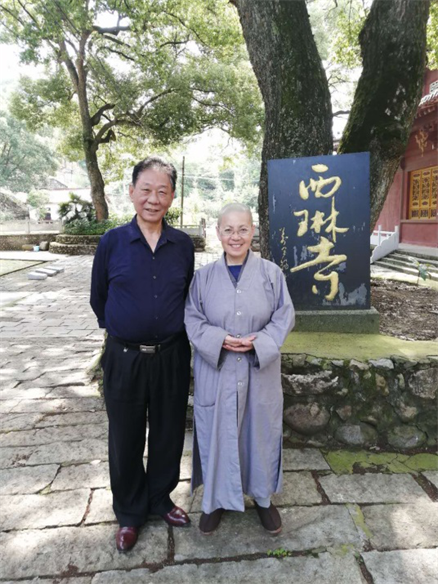 1595317638506283.png 圖片5.png