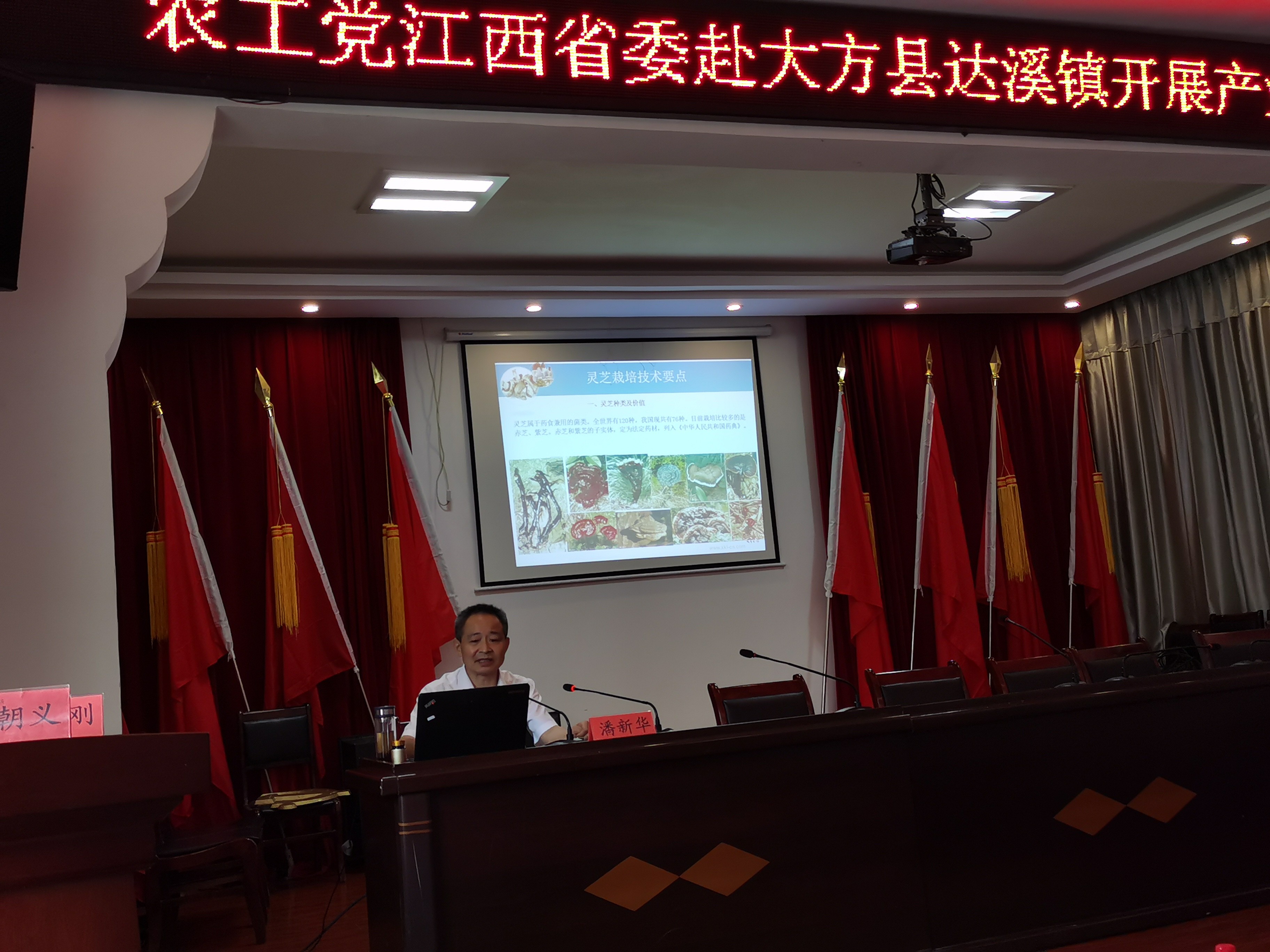 杭州亞運會官方靈芝產(chǎn)品供應(yīng)商|杭州亞運會官方供應(yīng)商|中國靈芝十大品牌|仙客來靈芝|仙客來靈芝破壁孢子粉|仙客來孢子油|仙客來靈芝飲片|仙客來破壁孢子粉|靈芝孢子油|孢子粉|靈芝破壁孢子粉|靈芝|中華老字號 杭州亞運會官方靈芝產(chǎn)品供應(yīng)商|杭州亞運會官方供應(yīng)商|中國靈芝十大品牌|仙客來靈芝|仙客來靈芝破壁孢子粉|仙客來孢子油|仙客來靈芝飲片|仙客來破壁孢子粉|靈芝孢子油|孢子粉|靈芝破壁孢子粉|靈芝|中華老字號