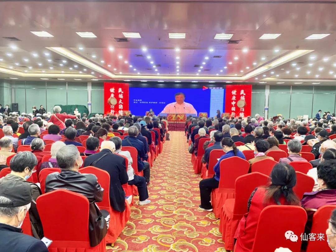 杭州亞運會官方靈芝產(chǎn)品供應(yīng)商|杭州亞運會官方供應(yīng)商|中國靈芝十大品牌|仙客來靈芝|仙客來靈芝破壁孢子粉|仙客來孢子油|仙客來靈芝飲片|仙客來破壁孢子粉|靈芝孢子油|孢子粉|靈芝破壁孢子粉|靈芝|中華老字號 杭州亞運會官方靈芝產(chǎn)品供應(yīng)商|杭州亞運會官方供應(yīng)商|中國靈芝十大品牌|仙客來靈芝|仙客來靈芝破壁孢子粉|仙客來孢子油|仙客來靈芝飲片|仙客來破壁孢子粉|靈芝孢子油|孢子粉|靈芝破壁孢子粉|靈芝|中華老字號