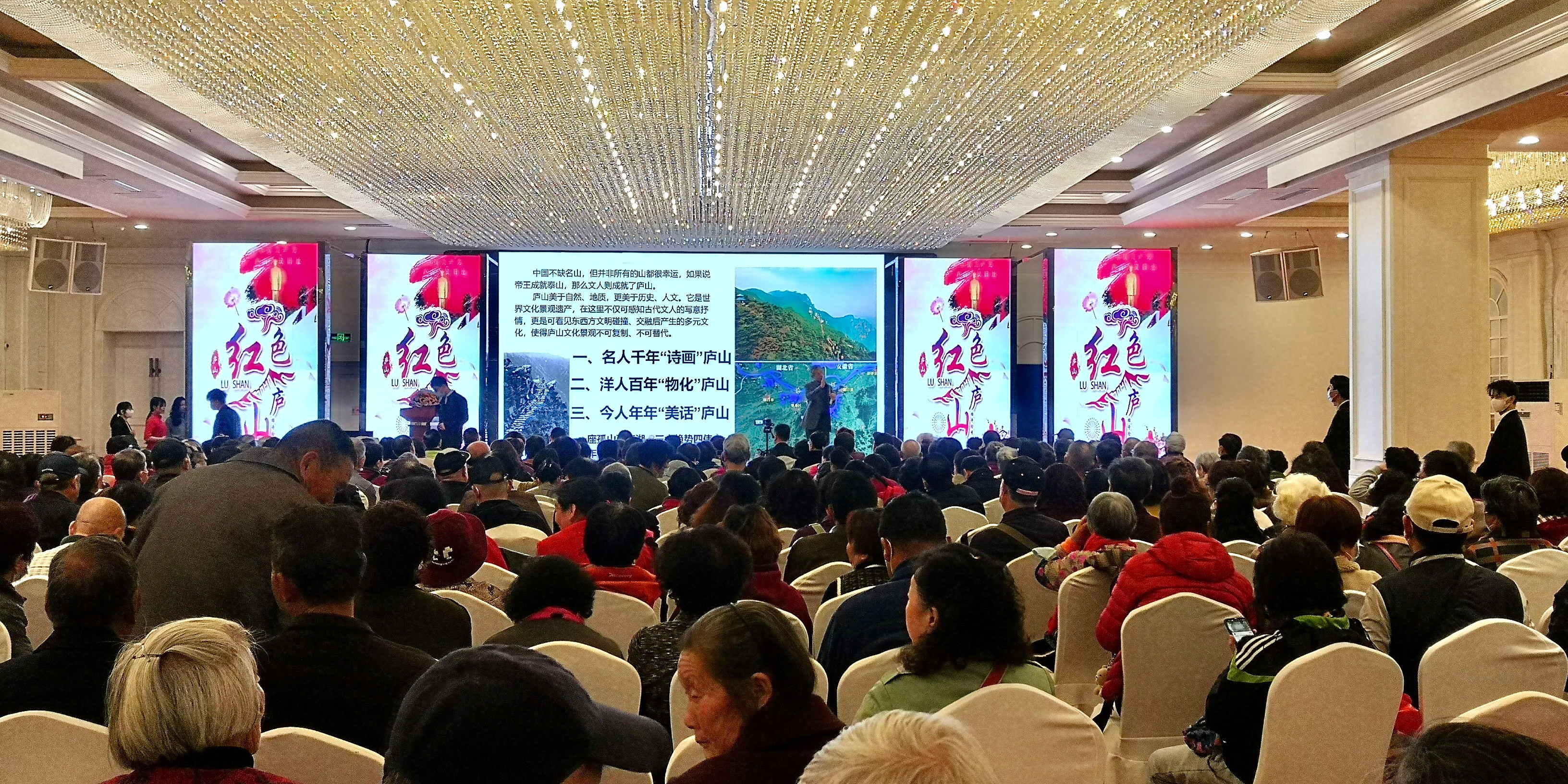 杭州亞運(yùn)會(huì)官方靈芝產(chǎn)品供應(yīng)商|杭州亞運(yùn)會(huì)官方供應(yīng)商|中國(guó)靈芝十大品牌|仙客來靈芝|仙客來靈芝破壁孢子粉|仙客來孢子油|仙客來靈芝飲片|仙客來破壁孢子粉|靈芝孢子油|孢子粉|靈芝破壁孢子粉|靈芝|中華老字號(hào) 杭州亞運(yùn)會(huì)官方靈芝產(chǎn)品供應(yīng)商|杭州亞運(yùn)會(huì)官方供應(yīng)商|中國(guó)靈芝十大品牌|仙客來靈芝|仙客來靈芝破壁孢子粉|仙客來孢子油|仙客來靈芝飲片|仙客來破壁孢子粉|靈芝孢子油|孢子粉|靈芝破壁孢子粉|靈芝|中華老字號(hào)