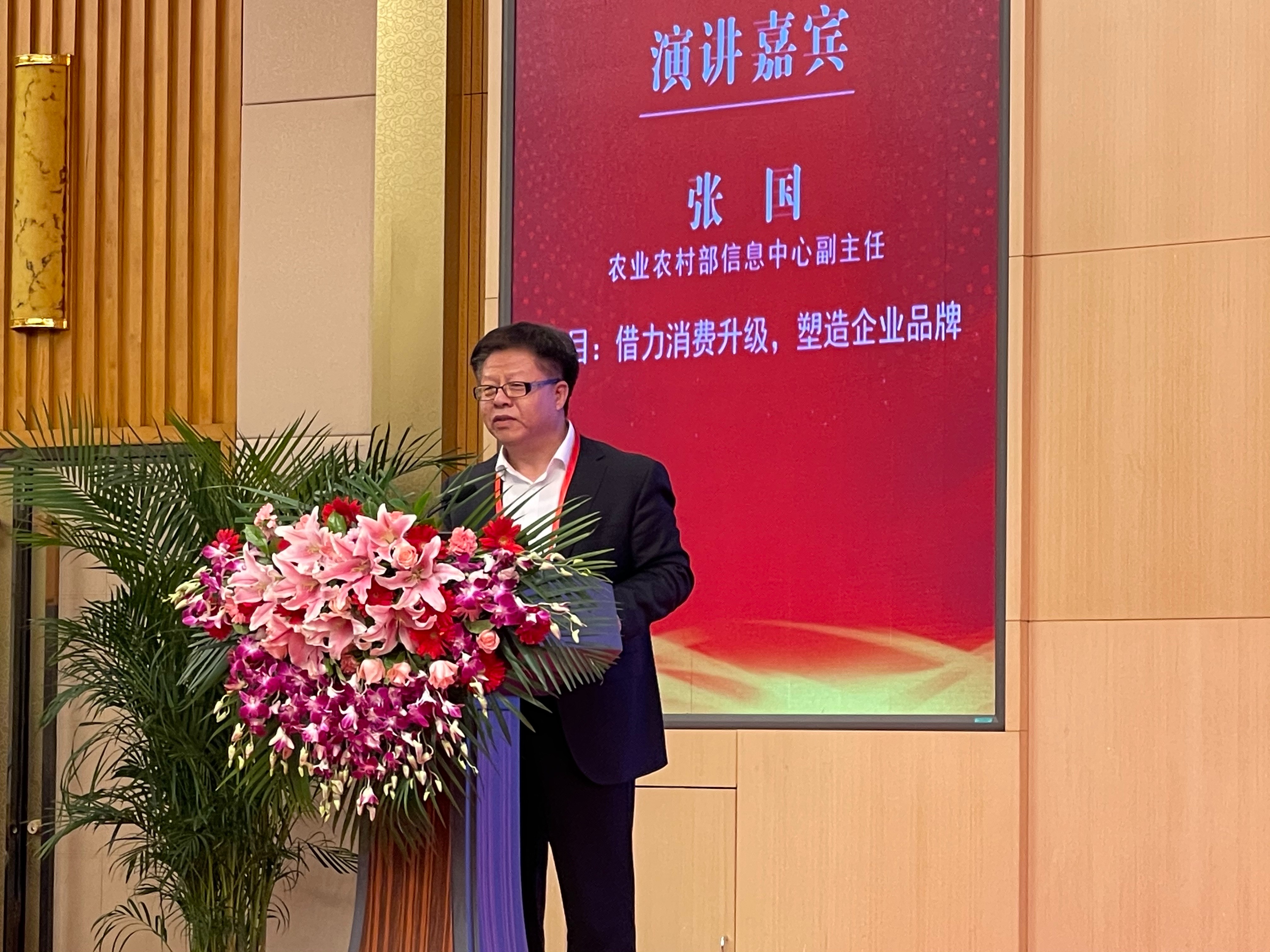 杭州亞運會官方靈芝產(chǎn)品供應(yīng)商|杭州亞運會官方供應(yīng)商|中國靈芝十大品牌|仙客來靈芝|仙客來靈芝破壁孢子粉|仙客來孢子油|仙客來靈芝飲片|仙客來破壁孢子粉|靈芝孢子油|孢子粉|靈芝破壁孢子粉|靈芝|中華老字號 杭州亞運會官方靈芝產(chǎn)品供應(yīng)商|杭州亞運會官方供應(yīng)商|中國靈芝十大品牌|仙客來靈芝|仙客來靈芝破壁孢子粉|仙客來孢子油|仙客來靈芝飲片|仙客來破壁孢子粉|靈芝孢子油|孢子粉|靈芝破壁孢子粉|靈芝|中華老字號