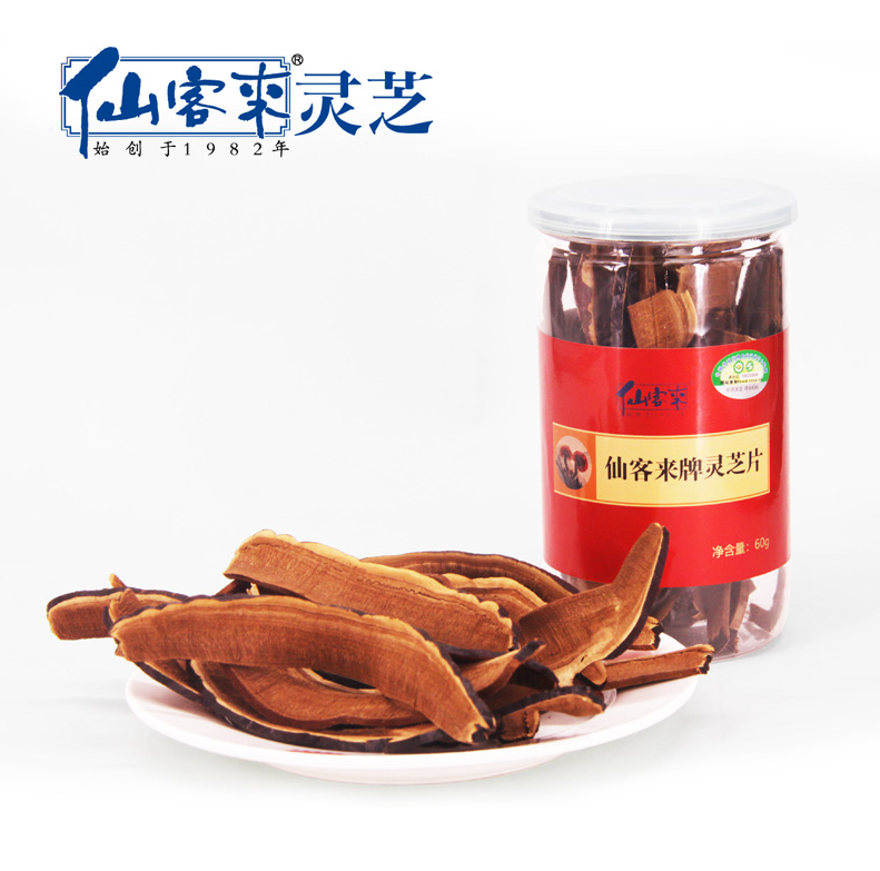 杭州亞運(yùn)會(huì)官方靈芝產(chǎn)品供應(yīng)商|杭州亞運(yùn)會(huì)官方供應(yīng)商|中國(guó)靈芝十大品牌|仙客來(lái)靈芝|仙客來(lái)靈芝破壁孢子粉|仙客來(lái)孢子油|仙客來(lái)靈芝飲片|仙客來(lái)破壁孢子粉|靈芝孢子油|孢子粉|靈芝破壁孢子粉|靈芝|中華老字號(hào) 杭州亞運(yùn)會(huì)官方靈芝產(chǎn)品供應(yīng)商|杭州亞運(yùn)會(huì)官方供應(yīng)商|中國(guó)靈芝十大品牌|仙客來(lái)靈芝|仙客來(lái)靈芝破壁孢子粉|仙客來(lái)孢子油|仙客來(lái)靈芝飲片|仙客來(lái)破壁孢子粉|靈芝孢子油|孢子粉|靈芝破壁孢子粉|靈芝|中華老字號(hào)