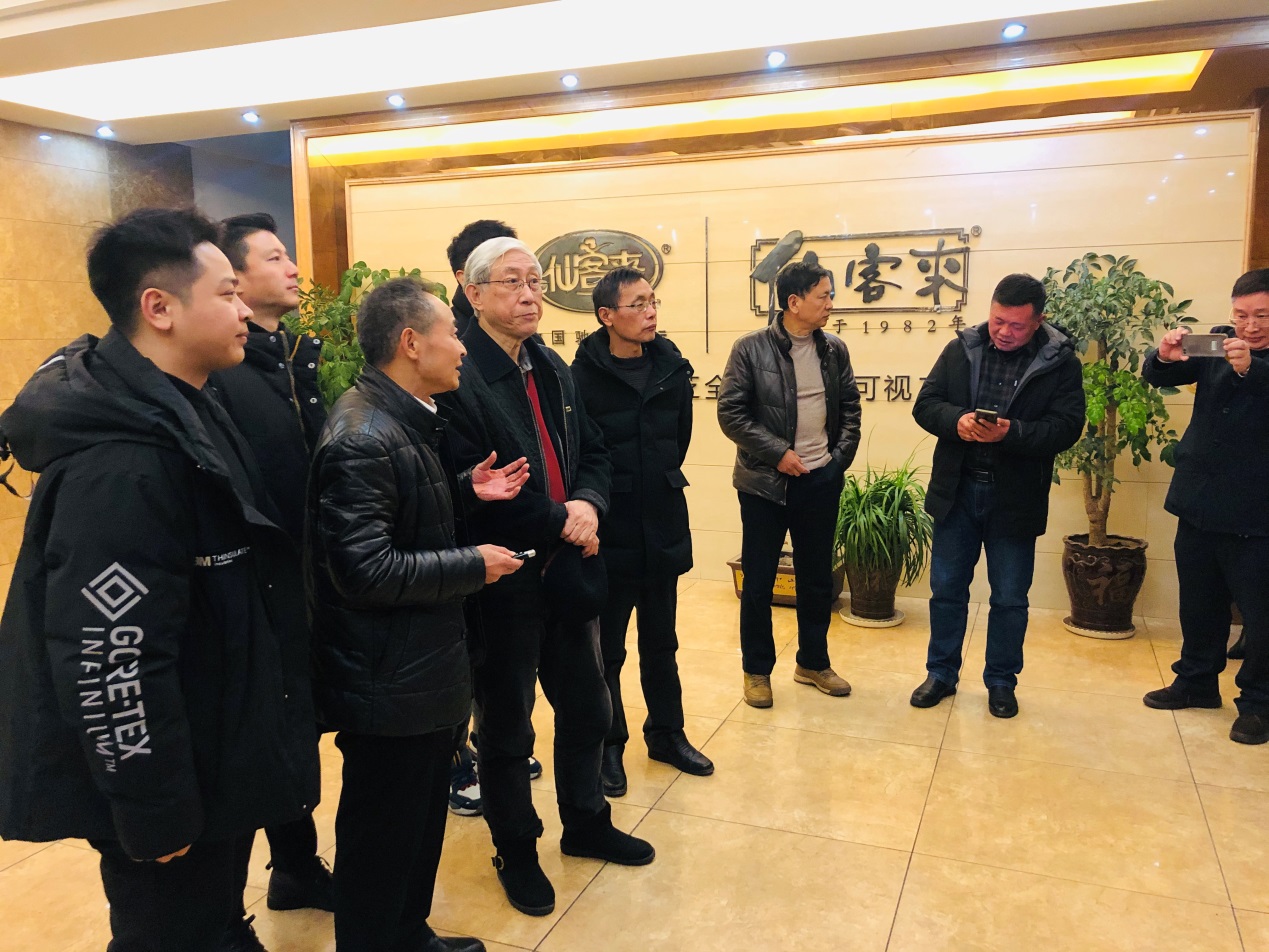 杭州亞運(yùn)會(huì)官方靈芝產(chǎn)品供應(yīng)商|杭州亞運(yùn)會(huì)官方供應(yīng)商|中國(guó)靈芝十大品牌|仙客來(lái)靈芝|仙客來(lái)靈芝破壁孢子粉|仙客來(lái)孢子油|仙客來(lái)靈芝飲片|仙客來(lái)破壁孢子粉|靈芝孢子油|孢子粉|靈芝破壁孢子粉|靈芝|中華老字號(hào)