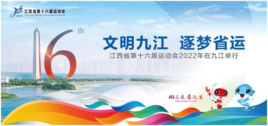 杭州亞運(yùn)會官方靈芝產(chǎn)品供應(yīng)商|杭州亞運(yùn)會官方供應(yīng)商|中國靈芝十大品牌|仙客來靈芝|仙客來靈芝破壁孢子粉|仙客來孢子油|仙客來靈芝飲片|仙客來破壁孢子粉|靈芝孢子油|孢子粉|靈芝破壁孢子粉|靈芝|中華老字號 杭州亞運(yùn)會官方靈芝產(chǎn)品供應(yīng)商|杭州亞運(yùn)會官方供應(yīng)商|中國靈芝十大品牌|仙客來靈芝|仙客來靈芝破壁孢子粉|仙客來孢子油|仙客來靈芝飲片|仙客來破壁孢子粉|靈芝孢子油|孢子粉|靈芝破壁孢子粉|靈芝|中華老字號