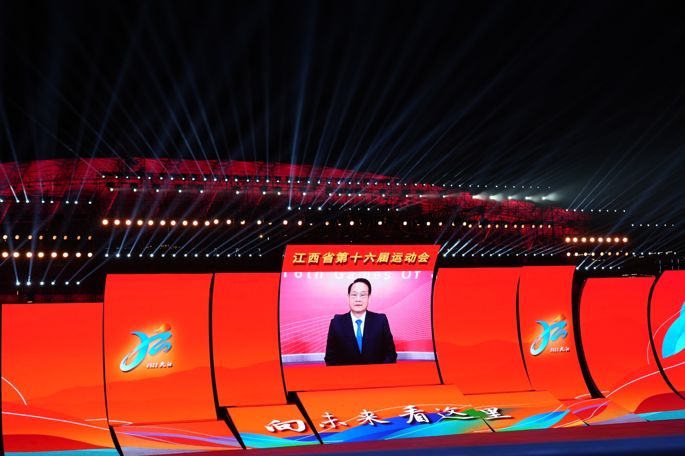 杭州亞運(yùn)會(huì)官方靈芝產(chǎn)品供應(yīng)商|杭州亞運(yùn)會(huì)官方供應(yīng)商|中國(guó)靈芝十大品牌|仙客來(lái)靈芝|仙客來(lái)靈芝破壁孢子粉|仙客來(lái)孢子油|仙客來(lái)靈芝飲片|仙客來(lái)破壁孢子粉|靈芝孢子油|孢子粉|靈芝破壁孢子粉|靈芝|中華老字號(hào)