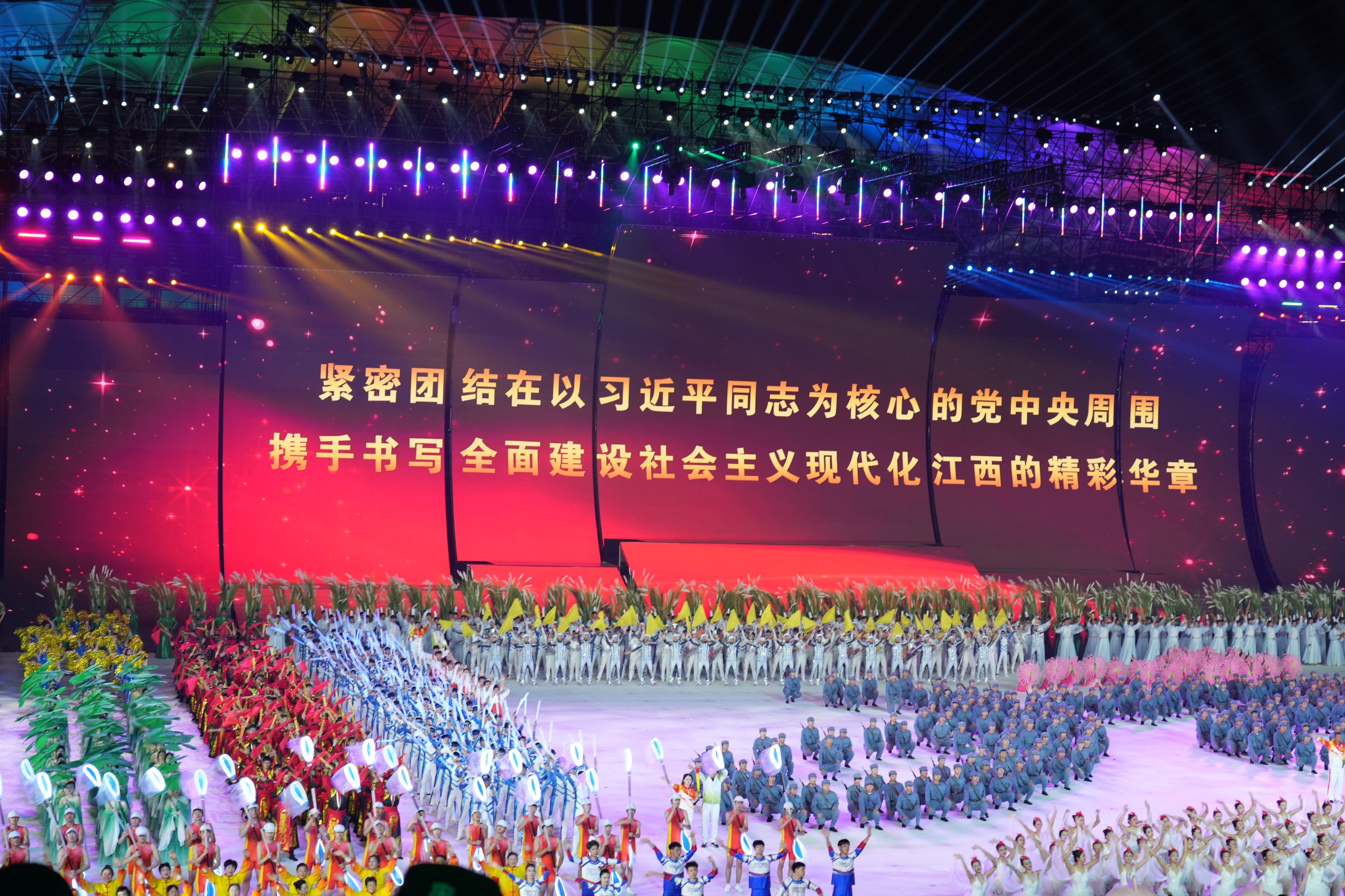 杭州亞運(yùn)會(huì)官方靈芝產(chǎn)品供應(yīng)商|杭州亞運(yùn)會(huì)官方供應(yīng)商|中國(guó)靈芝十大品牌|仙客來(lái)靈芝|仙客來(lái)靈芝破壁孢子粉|仙客來(lái)孢子油|仙客來(lái)靈芝飲片|仙客來(lái)破壁孢子粉|靈芝孢子油|孢子粉|靈芝破壁孢子粉|靈芝|中華老字號(hào)