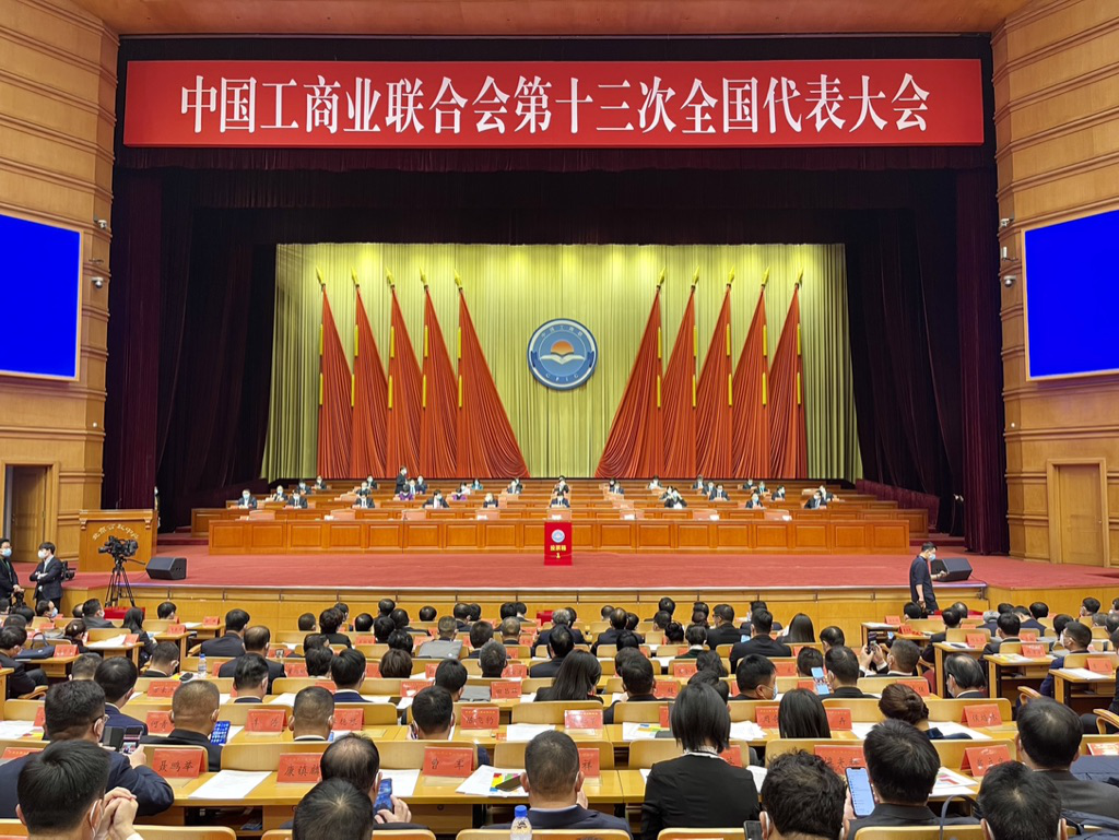 杭州亞運會官方靈芝產(chǎn)品供應(yīng)商|杭州亞運會官方供應(yīng)商|中國靈芝十大品牌|仙客來靈芝|仙客來靈芝破壁孢子粉|仙客來孢子油|仙客來靈芝飲片|仙客來破壁孢子粉|靈芝孢子油|孢子粉|靈芝破壁孢子粉|靈芝|中華老字號