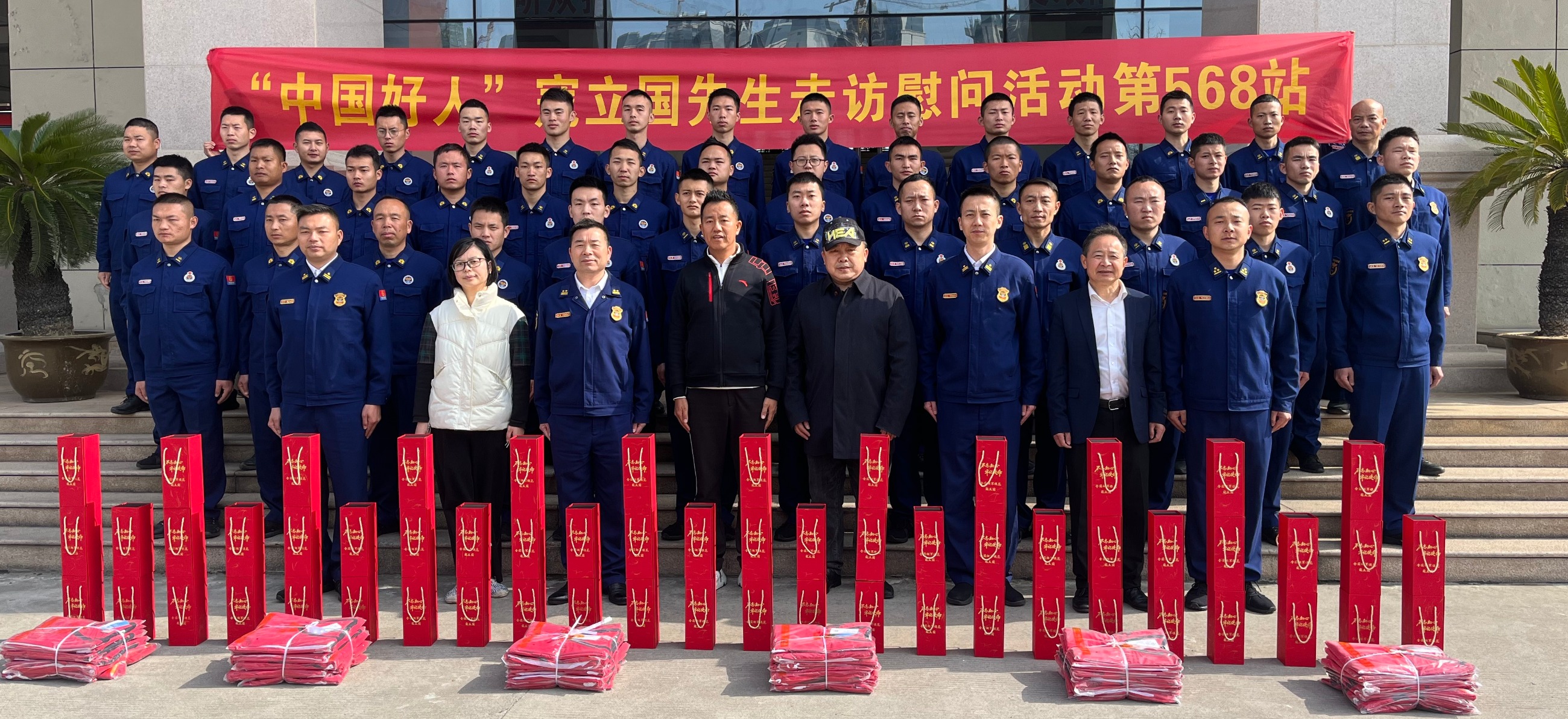 杭州亞運(yùn)會(huì)官方靈芝產(chǎn)品供應(yīng)商|杭州亞運(yùn)會(huì)官方供應(yīng)商|中國(guó)靈芝十大品牌|仙客來(lái)靈芝|仙客來(lái)靈芝破壁孢子粉|仙客來(lái)孢子油|仙客來(lái)靈芝飲片|仙客來(lái)破壁孢子粉|靈芝孢子油|孢子粉|靈芝破壁孢子粉|靈芝|中華老字號(hào)