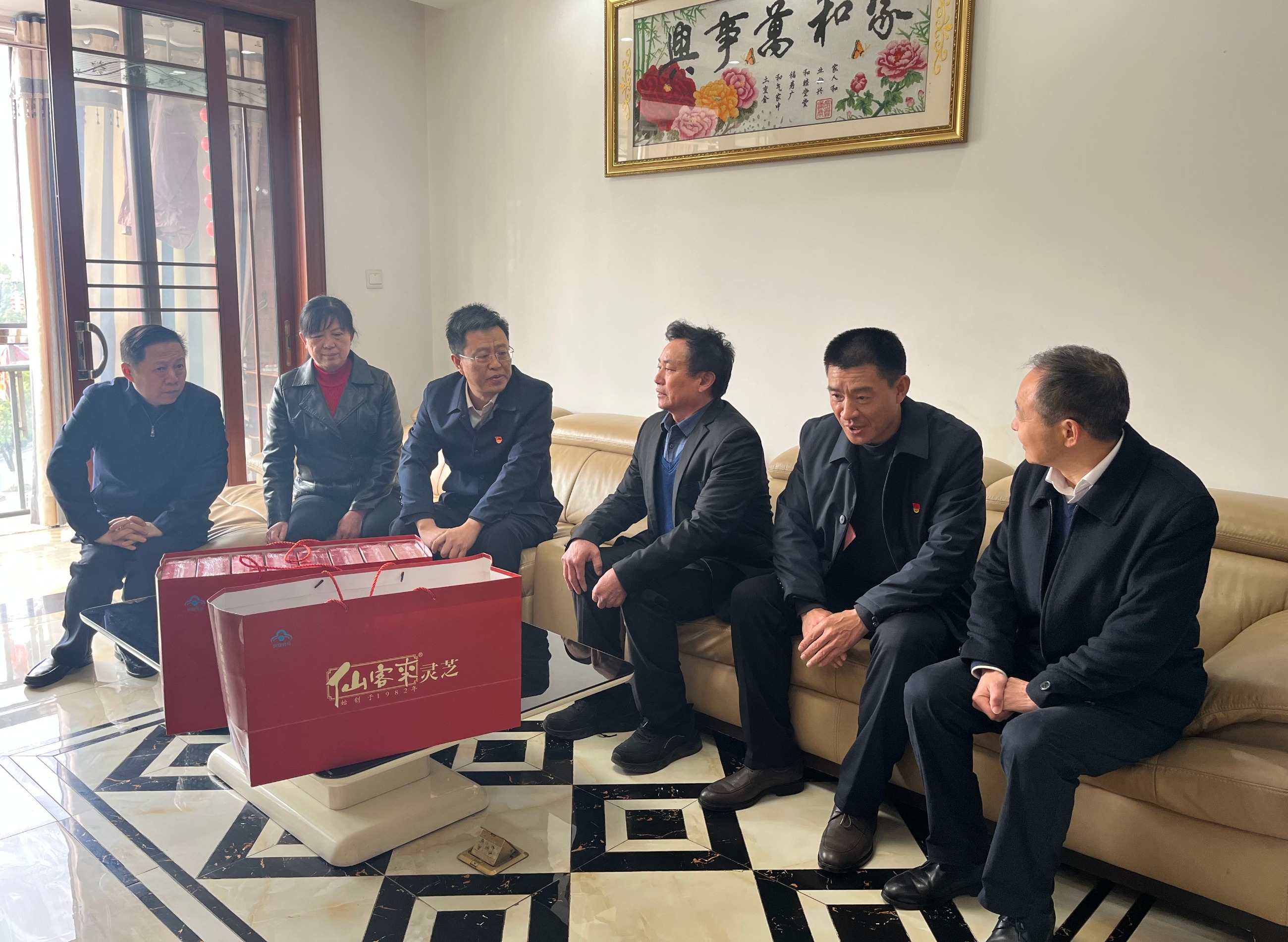 杭州亞運(yùn)會(huì)官方靈芝產(chǎn)品供應(yīng)商|杭州亞運(yùn)會(huì)官方供應(yīng)商|中國靈芝十大品牌|仙客來靈芝|仙客來靈芝破壁孢子粉|仙客來孢子油|仙客來靈芝飲片|仙客來破壁孢子粉|靈芝孢子油|孢子粉|靈芝破壁孢子粉|靈芝|中華老字號(hào) 杭州亞運(yùn)會(huì)官方靈芝產(chǎn)品供應(yīng)商|杭州亞運(yùn)會(huì)官方供應(yīng)商|中國靈芝十大品牌|仙客來靈芝|仙客來靈芝破壁孢子粉|仙客來孢子油|仙客來靈芝飲片|仙客來破壁孢子粉|靈芝孢子油|孢子粉|靈芝破壁孢子粉|靈芝|中華老字號(hào)