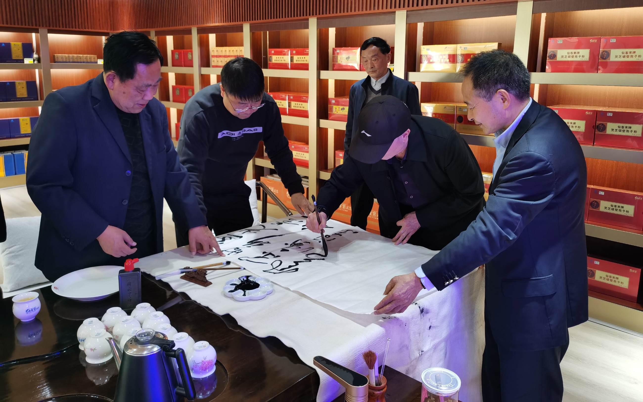 杭州亞運(yùn)會官方靈芝產(chǎn)品供應(yīng)商|杭州亞運(yùn)會官方供應(yīng)商|中國靈芝十大品牌|仙客來靈芝|仙客來靈芝破壁孢子粉|仙客來孢子油|仙客來靈芝飲片|仙客來破壁孢子粉|靈芝孢子油|孢子粉|靈芝破壁孢子粉|靈芝|中華老字號