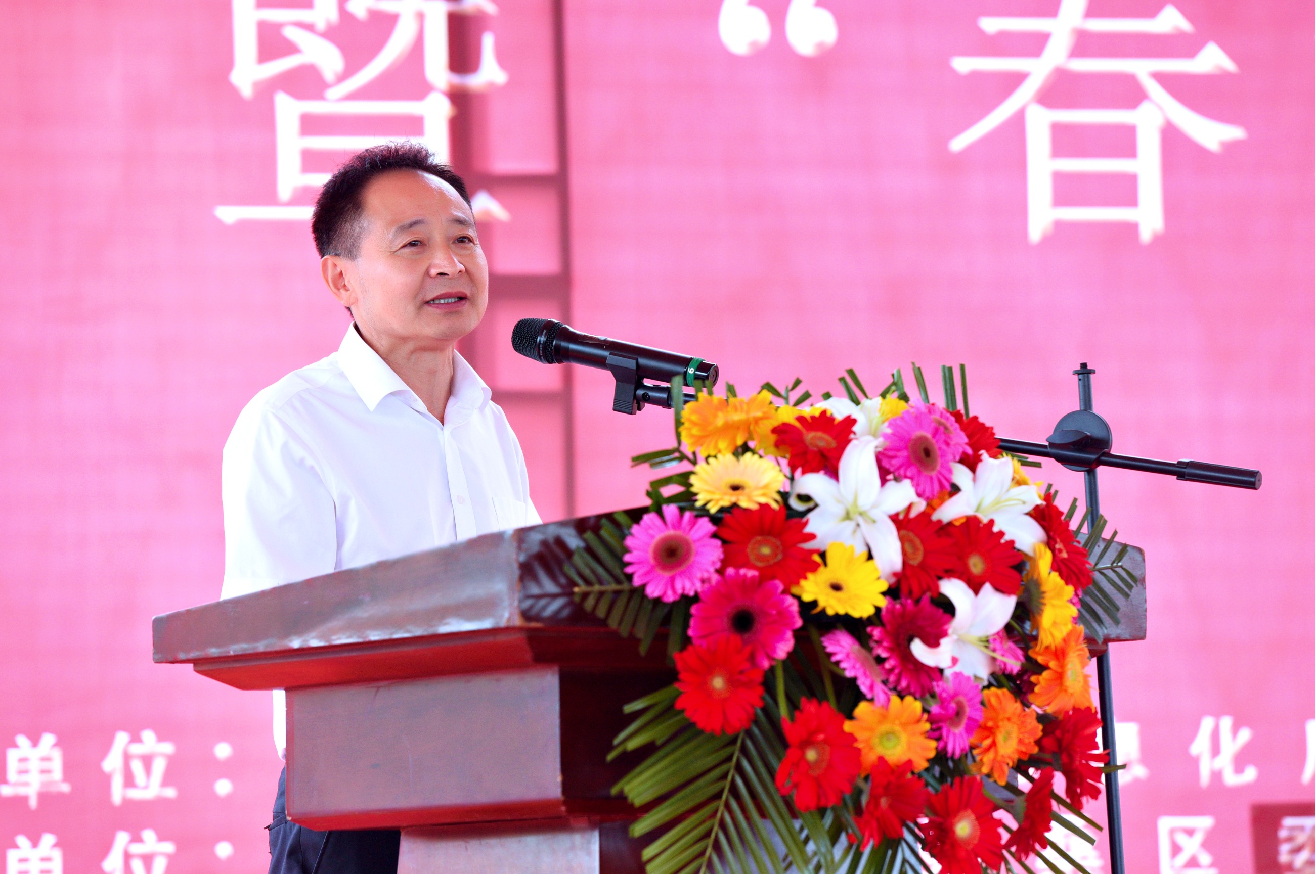 杭州亞運(yùn)會官方靈芝產(chǎn)品供應(yīng)商|杭州亞運(yùn)會官方供應(yīng)商|中國靈芝十大品牌|仙客來靈芝|仙客來靈芝破壁孢子粉|仙客來孢子油|仙客來靈芝飲片|仙客來破壁孢子粉|靈芝孢子油|孢子粉|靈芝破壁孢子粉|靈芝|中華老字號 杭州亞運(yùn)會官方靈芝產(chǎn)品供應(yīng)商|杭州亞運(yùn)會官方供應(yīng)商|中國靈芝十大品牌|仙客來靈芝|仙客來靈芝破壁孢子粉|仙客來孢子油|仙客來靈芝飲片|仙客來破壁孢子粉|靈芝孢子油|孢子粉|靈芝破壁孢子粉|靈芝|中華老字號