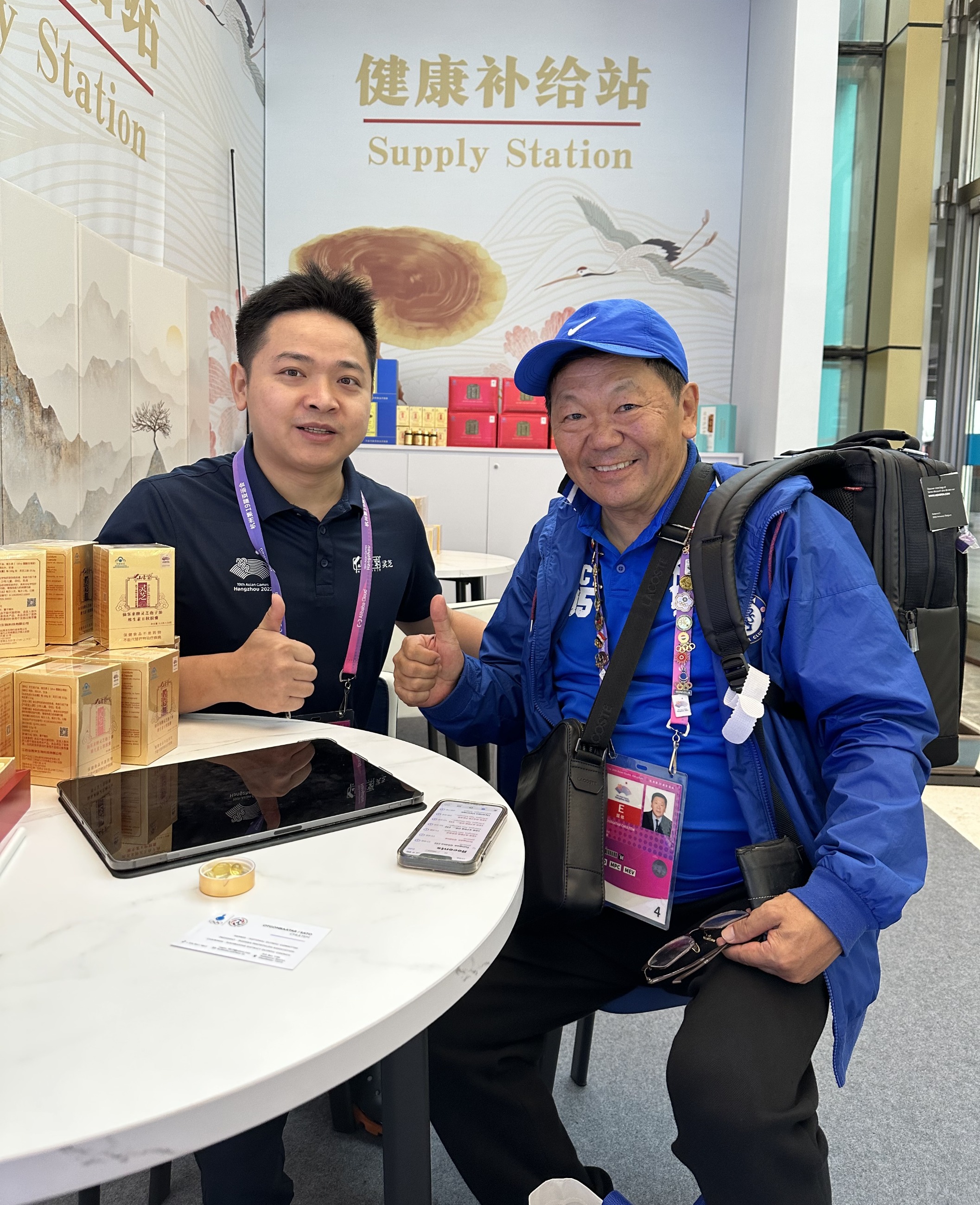 杭州亞運(yùn)會官方靈芝產(chǎn)品供應(yīng)商|杭州亞運(yùn)會官方供應(yīng)商|中國靈芝十大品牌|仙客來靈芝|仙客來靈芝破壁孢子粉|仙客來孢子油|仙客來靈芝飲片|仙客來破壁孢子粉|靈芝孢子油|孢子粉|靈芝破壁孢子粉|靈芝|中華老字號 杭州亞運(yùn)會官方靈芝產(chǎn)品供應(yīng)商|杭州亞運(yùn)會官方供應(yīng)商|中國靈芝十大品牌|仙客來靈芝|仙客來靈芝破壁孢子粉|仙客來孢子油|仙客來靈芝飲片|仙客來破壁孢子粉|靈芝孢子油|孢子粉|靈芝破壁孢子粉|靈芝|中華老字號