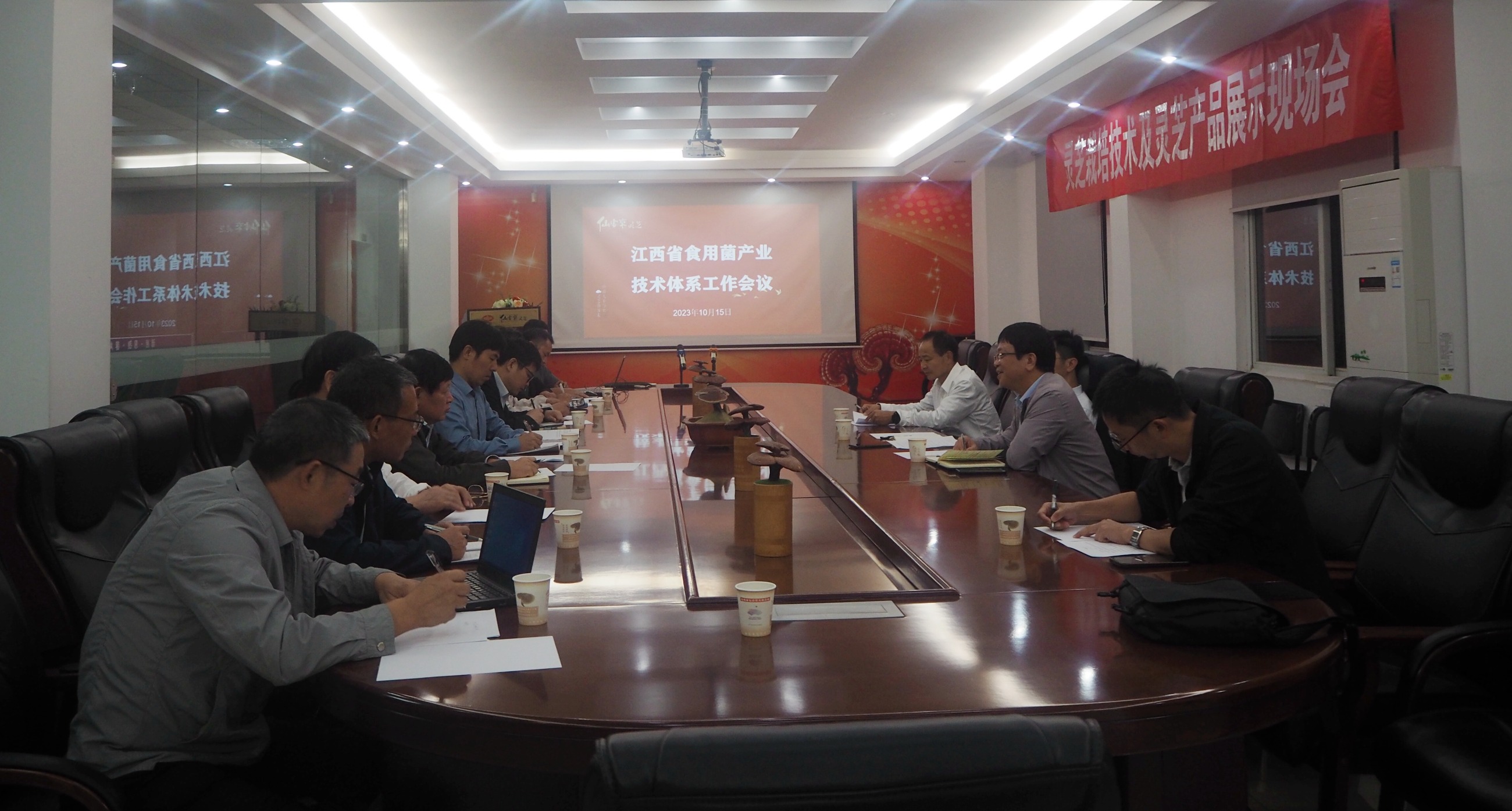 杭州亞運(yùn)會(huì)官方靈芝產(chǎn)品供應(yīng)商|杭州亞運(yùn)會(huì)官方供應(yīng)商|中國(guó)靈芝十大品牌|仙客來(lái)靈芝|仙客來(lái)靈芝破壁孢子粉|仙客來(lái)孢子油|仙客來(lái)靈芝飲片|仙客來(lái)破壁孢子粉|靈芝孢子油|孢子粉|靈芝破壁孢子粉|靈芝|中華老字號(hào) 杭州亞運(yùn)會(huì)官方靈芝產(chǎn)品供應(yīng)商|杭州亞運(yùn)會(huì)官方供應(yīng)商|中國(guó)靈芝十大品牌|仙客來(lái)靈芝|仙客來(lái)靈芝破壁孢子粉|仙客來(lái)孢子油|仙客來(lái)靈芝飲片|仙客來(lái)破壁孢子粉|靈芝孢子油|孢子粉|靈芝破壁孢子粉|靈芝|中華老字號(hào)