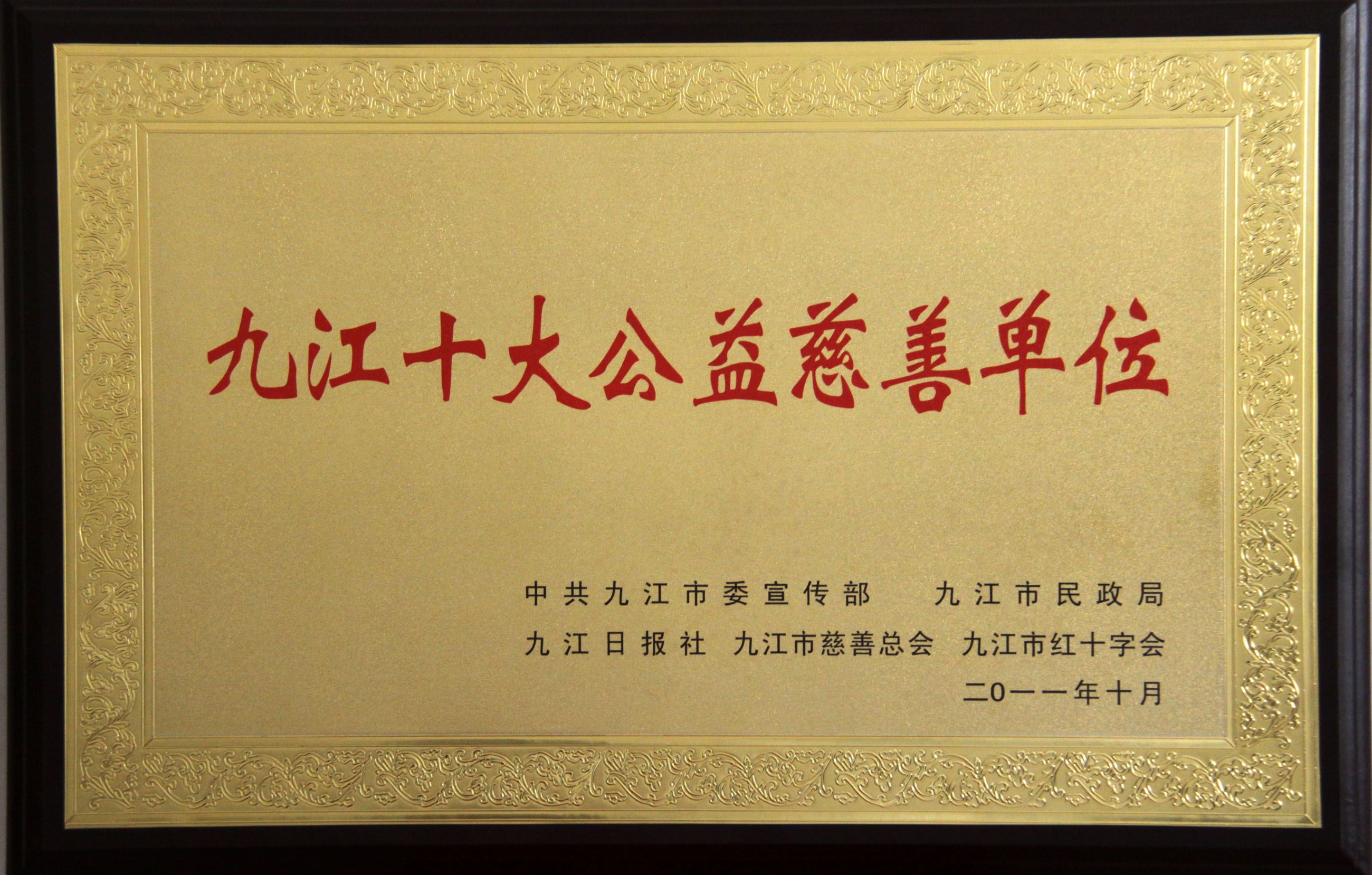 杭州亞運(yùn)會(huì)官方靈芝產(chǎn)品供應(yīng)商|杭州亞運(yùn)會(huì)官方供應(yīng)商|中國靈芝十大品牌|仙客來靈芝|仙客來靈芝破壁孢子粉|仙客來孢子油|仙客來靈芝飲片|仙客來破壁孢子粉|靈芝孢子油|孢子粉|靈芝破壁孢子粉|靈芝|中華老字號(hào) 杭州亞運(yùn)會(huì)官方靈芝產(chǎn)品供應(yīng)商|杭州亞運(yùn)會(huì)官方供應(yīng)商|中國靈芝十大品牌|仙客來靈芝|仙客來靈芝破壁孢子粉|仙客來孢子油|仙客來靈芝飲片|仙客來破壁孢子粉|靈芝孢子油|孢子粉|靈芝破壁孢子粉|靈芝|中華老字號(hào)