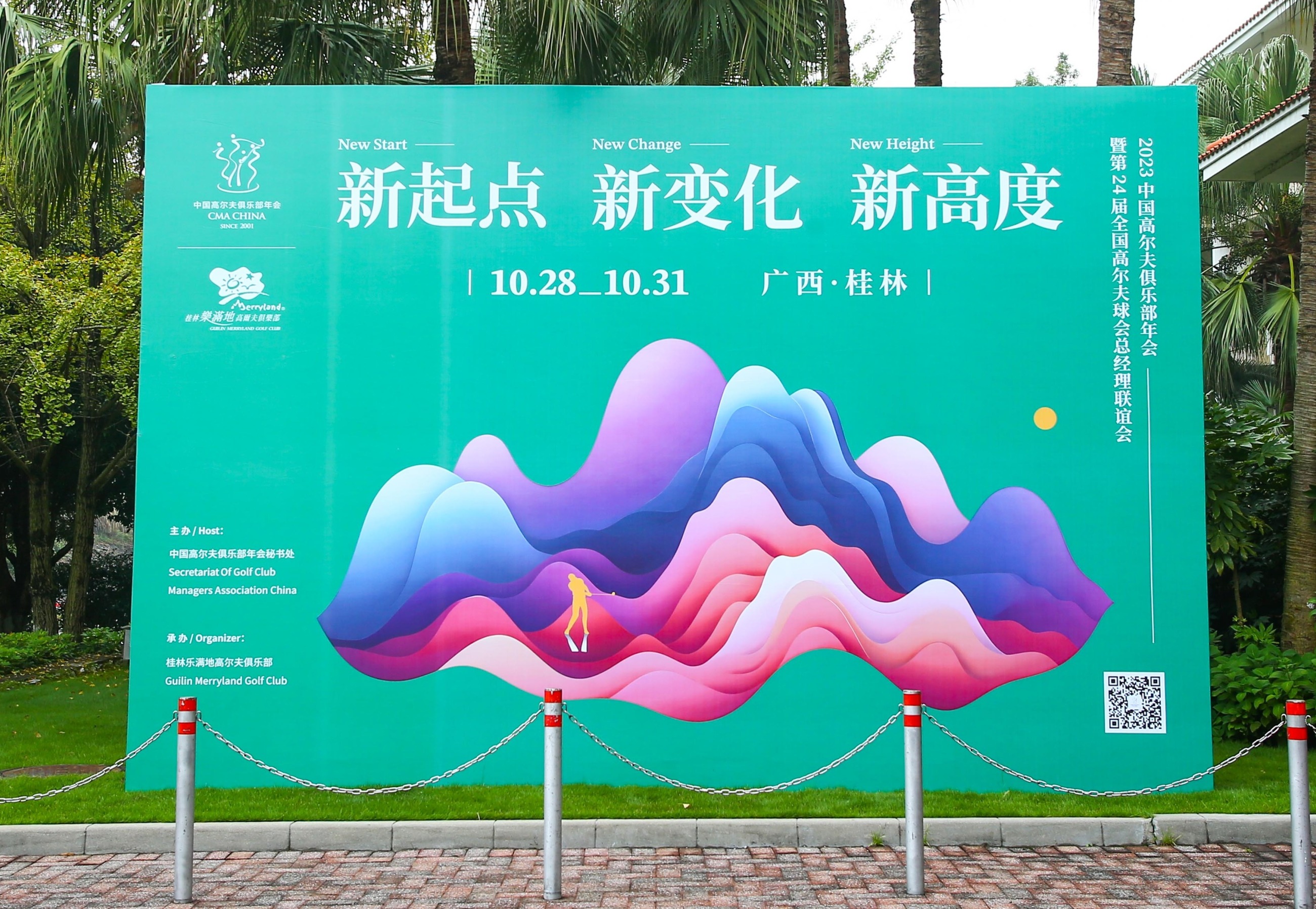 杭州亞運會官方靈芝產品供應商|杭州亞運會官方供應商|中國靈芝十大品牌|仙客來靈芝|仙客來靈芝破壁孢子粉|仙客來孢子油|仙客來靈芝飲片|仙客來破壁孢子粉|靈芝孢子油|孢子粉|靈芝破壁孢子粉|靈芝|中華老字號 杭州亞運會官方靈芝產品供應商|杭州亞運會官方供應商|中國靈芝十大品牌|仙客來靈芝|仙客來靈芝破壁孢子粉|仙客來孢子油|仙客來靈芝飲片|仙客來破壁孢子粉|靈芝孢子油|孢子粉|靈芝破壁孢子粉|靈芝|中華老字號