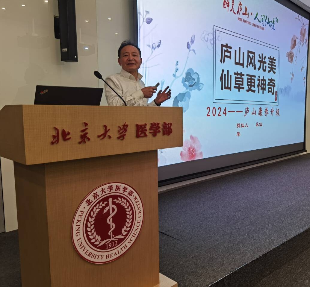 杭州亞運會官方靈芝產(chǎn)品供應商|杭州亞運會官方供應商|中國靈芝十大品牌|仙客來靈芝|仙客來靈芝破壁孢子粉|仙客來孢子油|仙客來靈芝飲片|仙客來破壁孢子粉|靈芝孢子油|孢子粉|靈芝破壁孢子粉|靈芝|中華老字號 杭州亞運會官方靈芝產(chǎn)品供應商|杭州亞運會官方供應商|中國靈芝十大品牌|仙客來靈芝|仙客來靈芝破壁孢子粉|仙客來孢子油|仙客來靈芝飲片|仙客來破壁孢子粉|靈芝孢子油|孢子粉|靈芝破壁孢子粉|靈芝|中華老字號