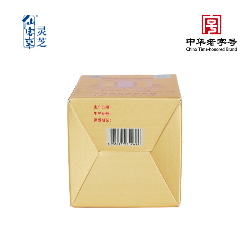 杭州亞運會官方靈芝產(chǎn)品供應(yīng)商|杭州亞運會官方供應(yīng)商|中國靈芝十大品牌|仙客來靈芝|仙客來靈芝破壁孢子粉|仙客來孢子油|仙客來靈芝飲片|仙客來破壁孢子粉|靈芝孢子油|孢子粉|靈芝破壁孢子粉|靈芝|中華老字號 杭州亞運會官方靈芝產(chǎn)品供應(yīng)商|杭州亞運會官方供應(yīng)商|中國靈芝十大品牌|仙客來靈芝|仙客來靈芝破壁孢子粉|仙客來孢子油|仙客來靈芝飲片|仙客來破壁孢子粉|靈芝孢子油|孢子粉|靈芝破壁孢子粉|靈芝|中華老字號