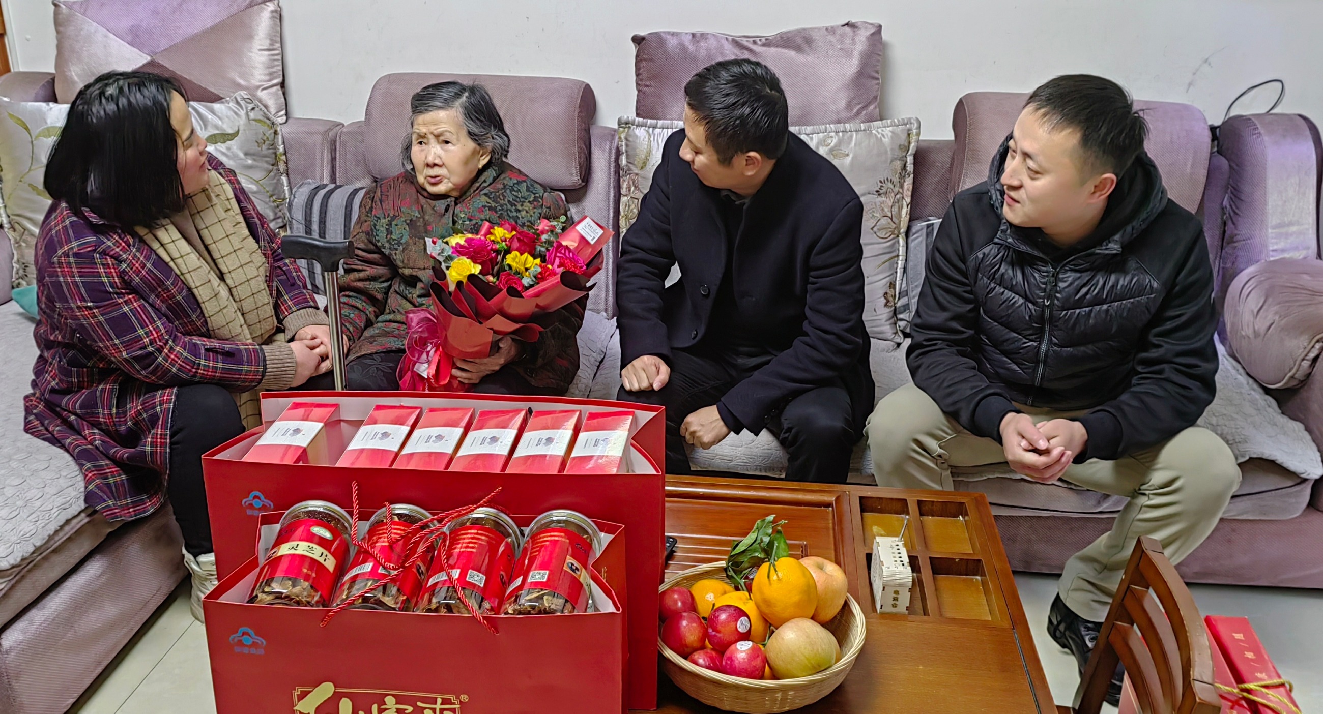 杭州亞運會官方靈芝產(chǎn)品供應(yīng)商|杭州亞運會官方供應(yīng)商|中國靈芝十大品牌|仙客來靈芝|仙客來靈芝破壁孢子粉|仙客來孢子油|仙客來靈芝飲片|仙客來破壁孢子粉|靈芝孢子油|孢子粉|靈芝破壁孢子粉|靈芝|中華老字號 杭州亞運會官方靈芝產(chǎn)品供應(yīng)商|杭州亞運會官方供應(yīng)商|中國靈芝十大品牌|仙客來靈芝|仙客來靈芝破壁孢子粉|仙客來孢子油|仙客來靈芝飲片|仙客來破壁孢子粉|靈芝孢子油|孢子粉|靈芝破壁孢子粉|靈芝|中華老字號