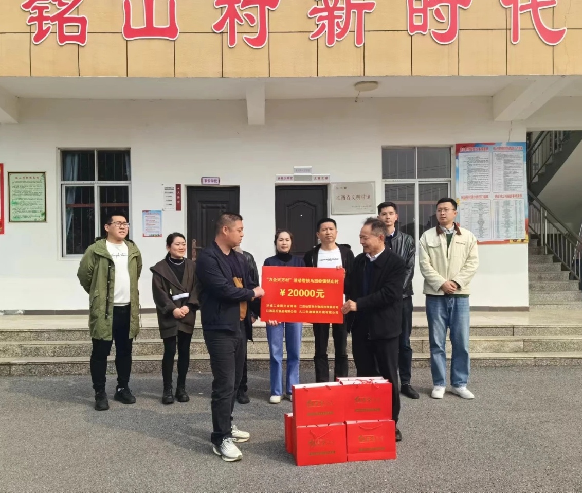 杭州亞運會官方靈芝產(chǎn)品供應(yīng)商|杭州亞運會官方供應(yīng)商|中國靈芝十大品牌|仙客來靈芝|仙客來靈芝破壁孢子粉|仙客來孢子油|仙客來靈芝飲片|仙客來破壁孢子粉|靈芝孢子油|孢子粉|靈芝破壁孢子粉|靈芝|中華老字號 杭州亞運會官方靈芝產(chǎn)品供應(yīng)商|杭州亞運會官方供應(yīng)商|中國靈芝十大品牌|仙客來靈芝|仙客來靈芝破壁孢子粉|仙客來孢子油|仙客來靈芝飲片|仙客來破壁孢子粉|靈芝孢子油|孢子粉|靈芝破壁孢子粉|靈芝|中華老字號