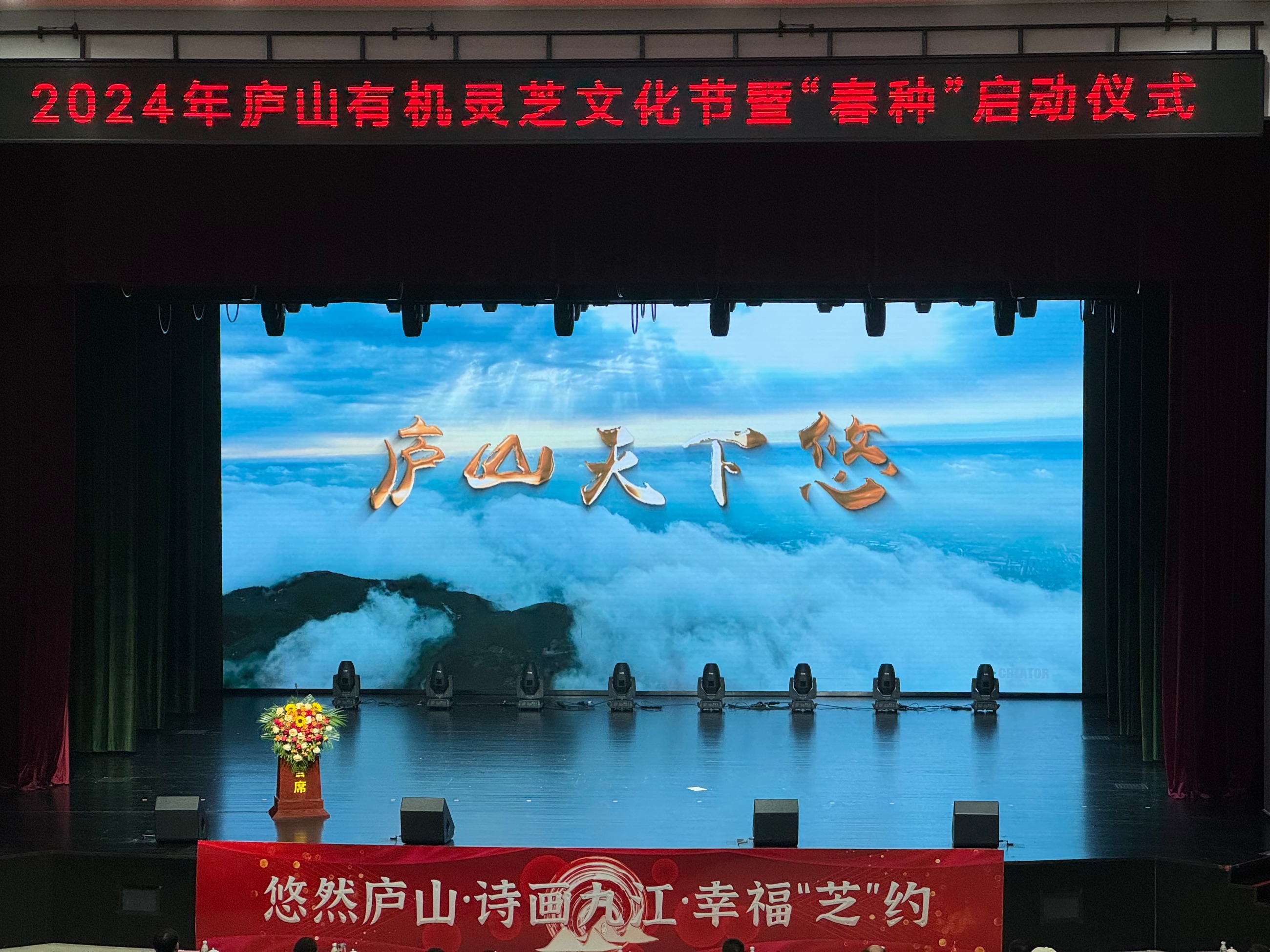 杭州亞運(yùn)會官方靈芝產(chǎn)品供應(yīng)商|杭州亞運(yùn)會官方供應(yīng)商|中國靈芝十大品牌|仙客來靈芝|仙客來靈芝破壁孢子粉|仙客來孢子油|仙客來靈芝飲片|仙客來破壁孢子粉|靈芝孢子油|孢子粉|靈芝破壁孢子粉|靈芝|中華老字號 杭州亞運(yùn)會官方靈芝產(chǎn)品供應(yīng)商|杭州亞運(yùn)會官方供應(yīng)商|中國靈芝十大品牌|仙客來靈芝|仙客來靈芝破壁孢子粉|仙客來孢子油|仙客來靈芝飲片|仙客來破壁孢子粉|靈芝孢子油|孢子粉|靈芝破壁孢子粉|靈芝|中華老字號