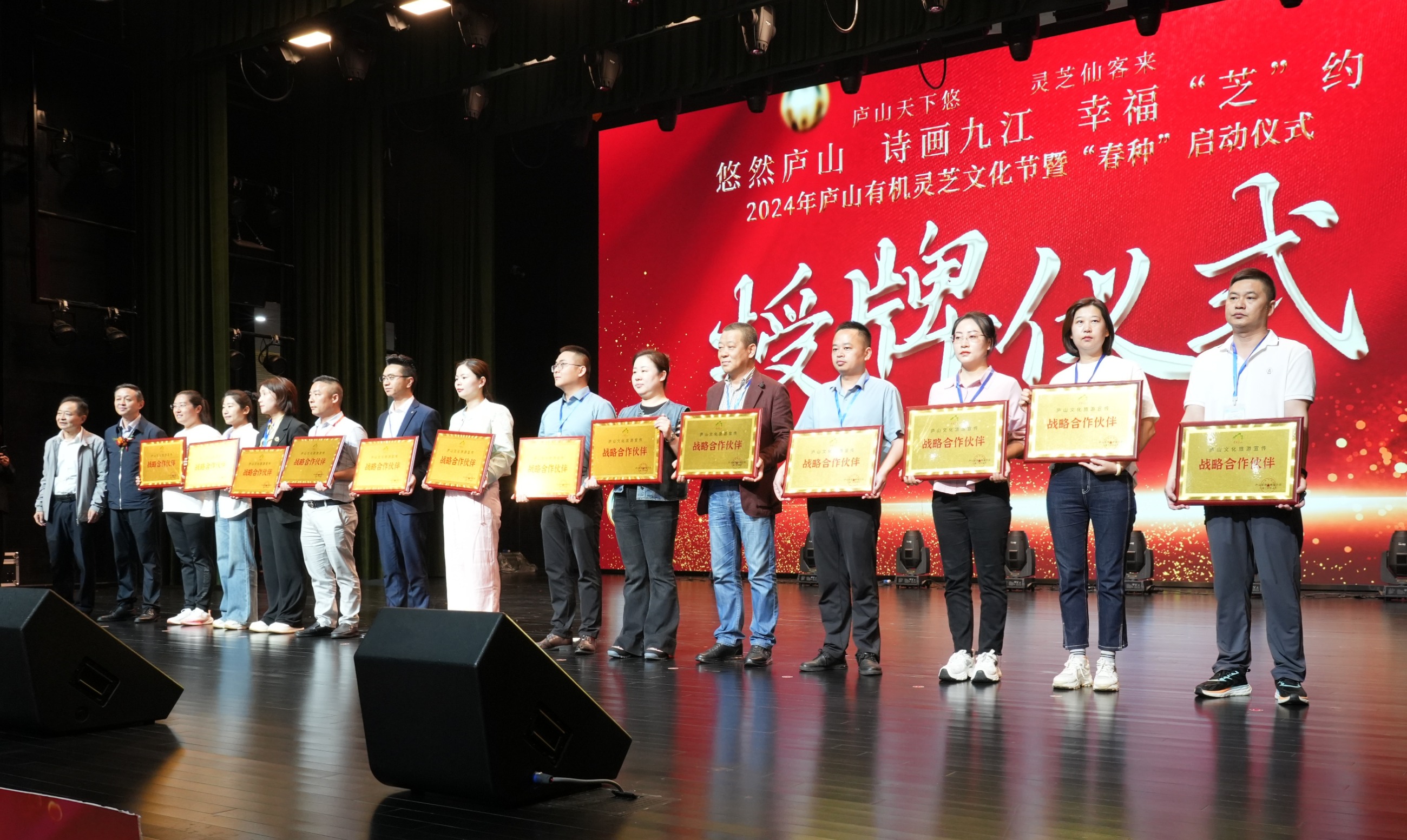 杭州亞運(yùn)會官方靈芝產(chǎn)品供應(yīng)商|杭州亞運(yùn)會官方供應(yīng)商|中國靈芝十大品牌|仙客來靈芝|仙客來靈芝破壁孢子粉|仙客來孢子油|仙客來靈芝飲片|仙客來破壁孢子粉|靈芝孢子油|孢子粉|靈芝破壁孢子粉|靈芝|中華老字號 杭州亞運(yùn)會官方靈芝產(chǎn)品供應(yīng)商|杭州亞運(yùn)會官方供應(yīng)商|中國靈芝十大品牌|仙客來靈芝|仙客來靈芝破壁孢子粉|仙客來孢子油|仙客來靈芝飲片|仙客來破壁孢子粉|靈芝孢子油|孢子粉|靈芝破壁孢子粉|靈芝|中華老字號