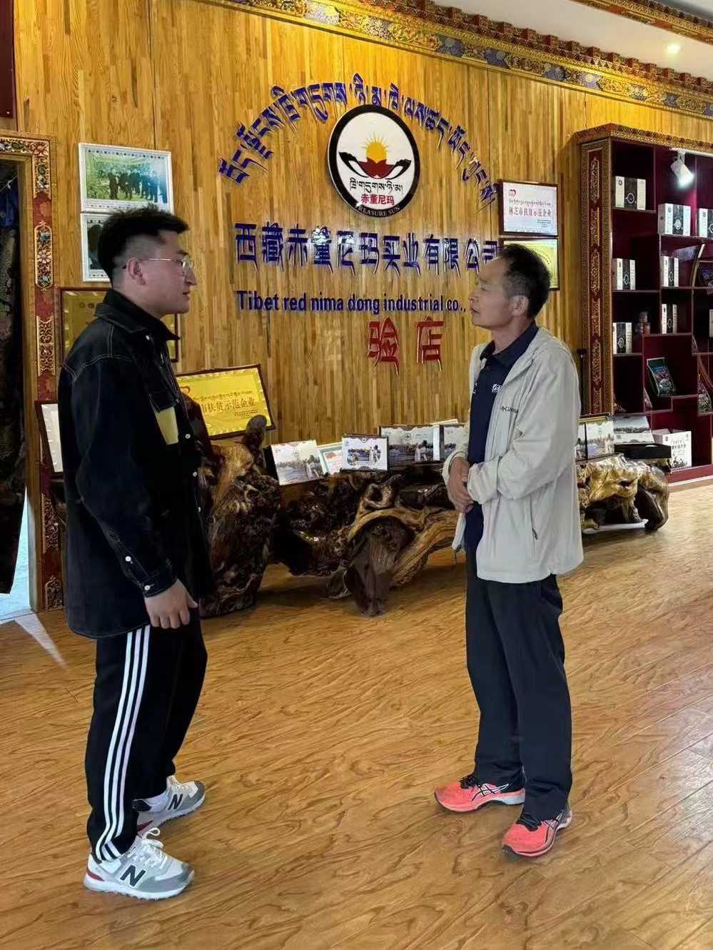 杭州亞運(yùn)會(huì)官方靈芝產(chǎn)品供應(yīng)商|杭州亞運(yùn)會(huì)官方供應(yīng)商|中國(guó)靈芝十大品牌|仙客來靈芝|仙客來靈芝破壁孢子粉|仙客來孢子油|仙客來靈芝飲片|仙客來破壁孢子粉|靈芝孢子油|孢子粉|靈芝破壁孢子粉|靈芝|中華老字號(hào) 杭州亞運(yùn)會(huì)官方靈芝產(chǎn)品供應(yīng)商|杭州亞運(yùn)會(huì)官方供應(yīng)商|中國(guó)靈芝十大品牌|仙客來靈芝|仙客來靈芝破壁孢子粉|仙客來孢子油|仙客來靈芝飲片|仙客來破壁孢子粉|靈芝孢子油|孢子粉|靈芝破壁孢子粉|靈芝|中華老字號(hào)