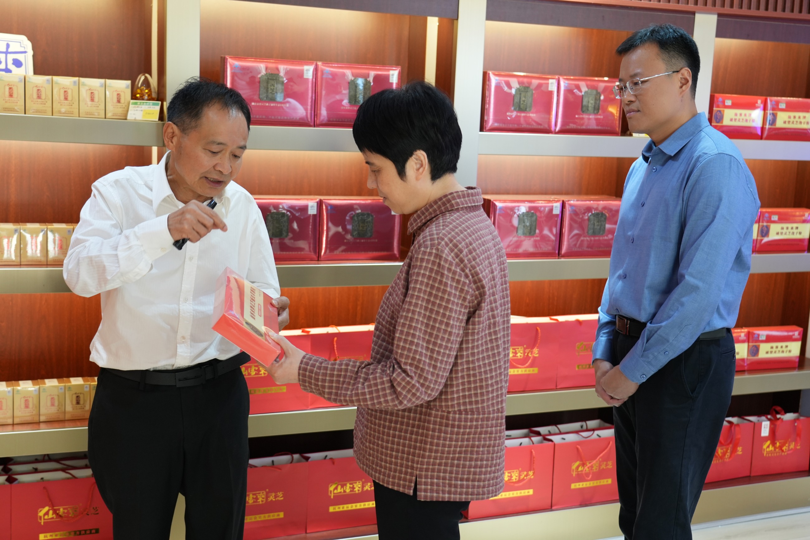 杭州亞運(yùn)會(huì)官方靈芝產(chǎn)品供應(yīng)商|杭州亞運(yùn)會(huì)官方供應(yīng)商|中國靈芝十大品牌|仙客來靈芝|仙客來靈芝破壁孢子粉|仙客來孢子油|仙客來靈芝飲片|仙客來破壁孢子粉|靈芝孢子油|孢子粉|靈芝破壁孢子粉|靈芝|中華老字號(hào) 杭州亞運(yùn)會(huì)官方靈芝產(chǎn)品供應(yīng)商|杭州亞運(yùn)會(huì)官方供應(yīng)商|中國靈芝十大品牌|仙客來靈芝|仙客來靈芝破壁孢子粉|仙客來孢子油|仙客來靈芝飲片|仙客來破壁孢子粉|靈芝孢子油|孢子粉|靈芝破壁孢子粉|靈芝|中華老字號(hào)