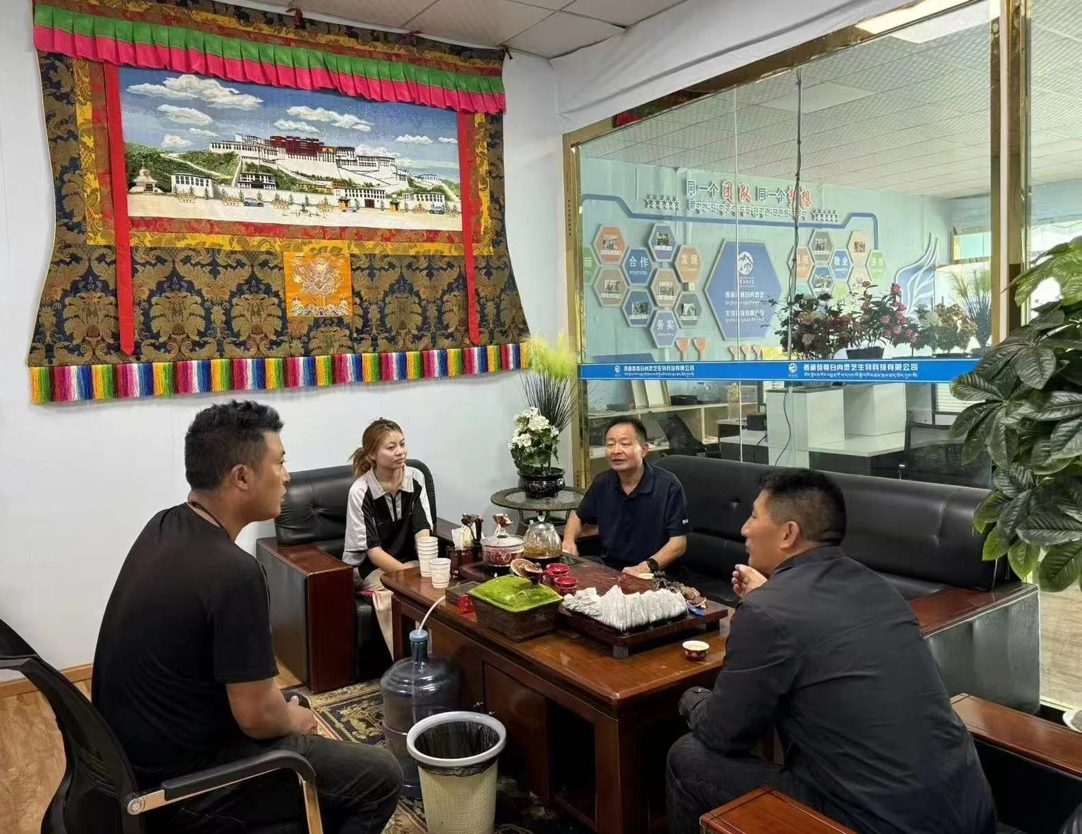 杭州亞運會官方靈芝產品供應商|杭州亞運會官方供應商|中國靈芝十大品牌|仙客來靈芝|仙客來靈芝破壁孢子粉|仙客來孢子油|仙客來靈芝飲片|仙客來破壁孢子粉|靈芝孢子油|孢子粉|靈芝破壁孢子粉|靈芝|中華老字號 杭州亞運會官方靈芝產品供應商|杭州亞運會官方供應商|中國靈芝十大品牌|仙客來靈芝|仙客來靈芝破壁孢子粉|仙客來孢子油|仙客來靈芝飲片|仙客來破壁孢子粉|靈芝孢子油|孢子粉|靈芝破壁孢子粉|靈芝|中華老字號