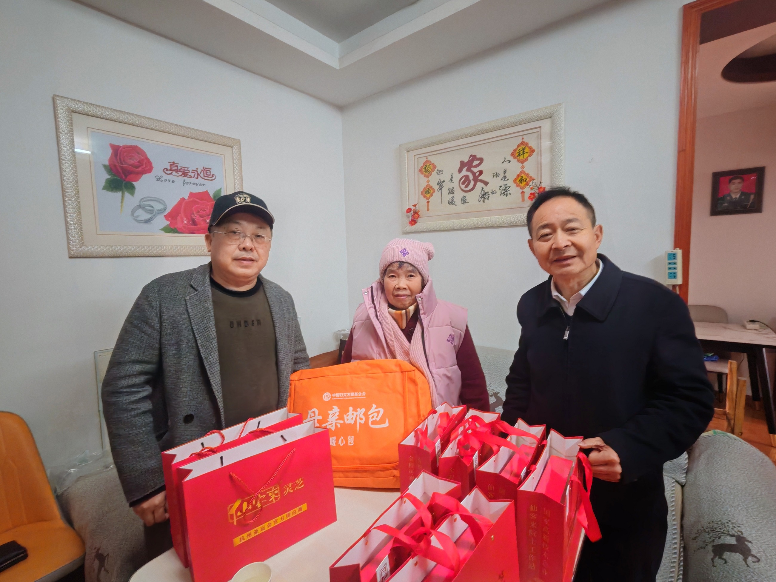 杭州亞運會官方靈芝產(chǎn)品供應(yīng)商|杭州亞運會官方供應(yīng)商|中國靈芝十大品牌|仙客來靈芝|仙客來靈芝破壁孢子粉|仙客來孢子油|仙客來靈芝飲片|仙客來破壁孢子粉|靈芝孢子油|孢子粉|靈芝破壁孢子粉|靈芝|中華老字號 杭州亞運會官方靈芝產(chǎn)品供應(yīng)商|杭州亞運會官方供應(yīng)商|中國靈芝十大品牌|仙客來靈芝|仙客來靈芝破壁孢子粉|仙客來孢子油|仙客來靈芝飲片|仙客來破壁孢子粉|靈芝孢子油|孢子粉|靈芝破壁孢子粉|靈芝|中華老字號