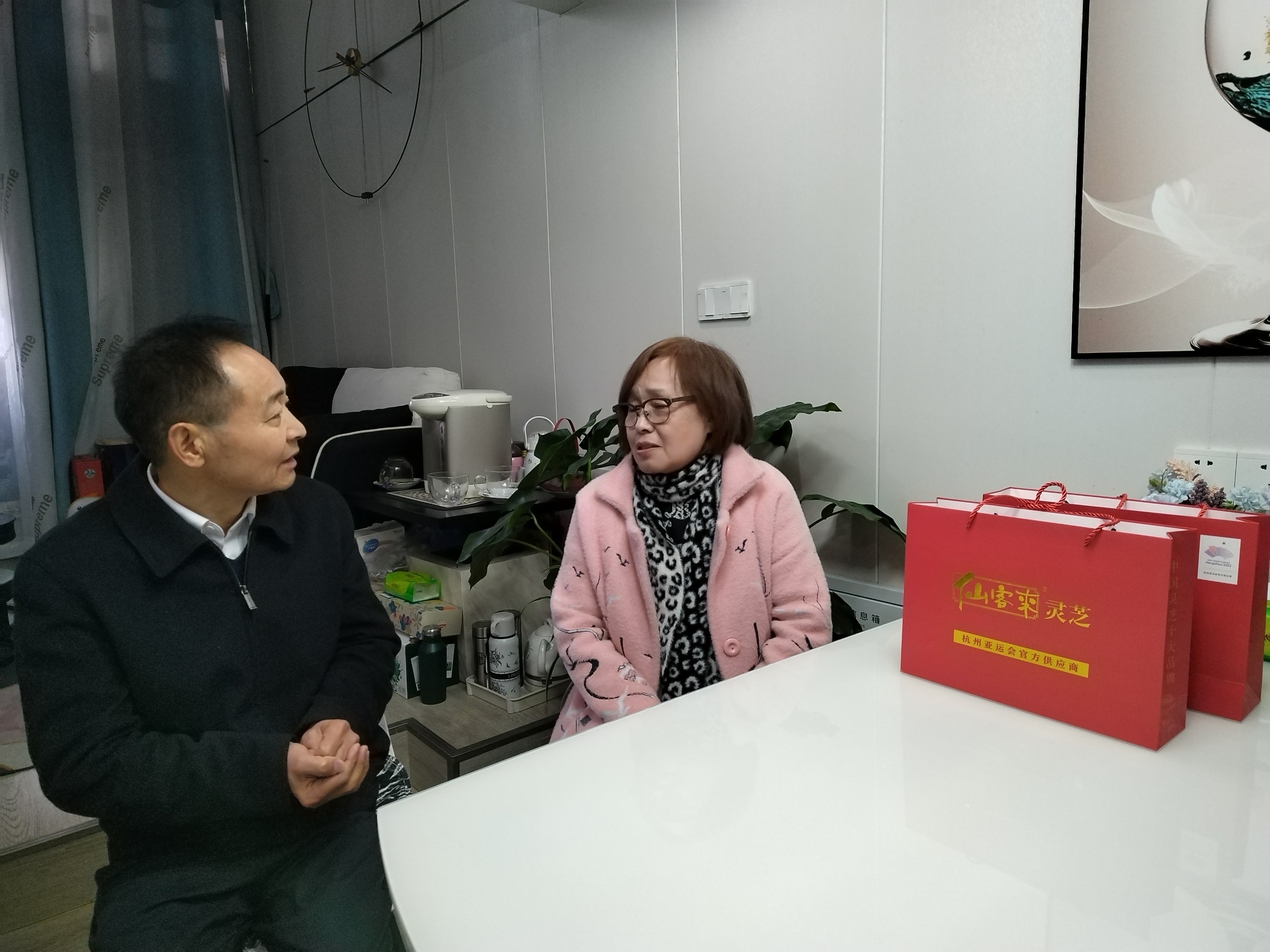 杭州亞運會官方靈芝產(chǎn)品供應(yīng)商|杭州亞運會官方供應(yīng)商|中國靈芝十大品牌|仙客來靈芝|仙客來靈芝破壁孢子粉|仙客來孢子油|仙客來靈芝飲片|仙客來破壁孢子粉|靈芝孢子油|孢子粉|靈芝破壁孢子粉|靈芝|中華老字號 杭州亞運會官方靈芝產(chǎn)品供應(yīng)商|杭州亞運會官方供應(yīng)商|中國靈芝十大品牌|仙客來靈芝|仙客來靈芝破壁孢子粉|仙客來孢子油|仙客來靈芝飲片|仙客來破壁孢子粉|靈芝孢子油|孢子粉|靈芝破壁孢子粉|靈芝|中華老字號