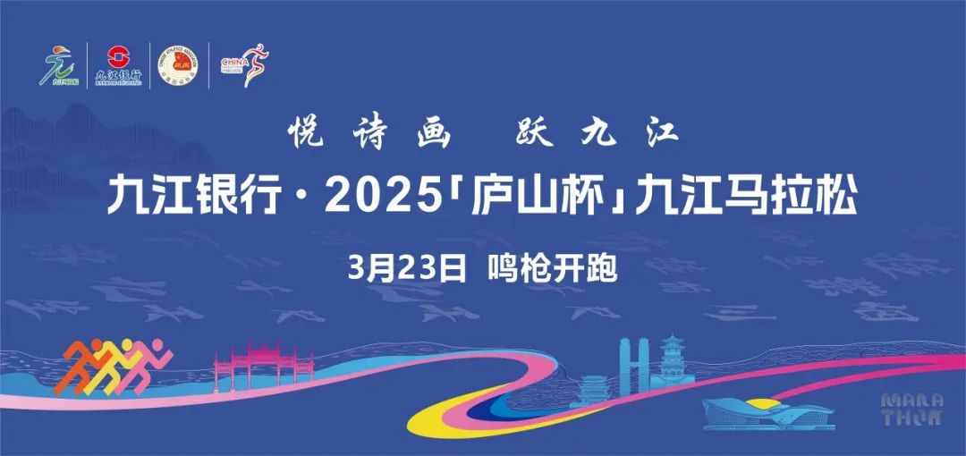 杭州亞運(yùn)會(huì)官方靈芝產(chǎn)品供應(yīng)商|杭州亞運(yùn)會(huì)官方供應(yīng)商|中國(guó)靈芝十大品牌|仙客來(lái)靈芝|仙客來(lái)靈芝破壁孢子粉|仙客來(lái)孢子油|仙客來(lái)靈芝飲片|仙客來(lái)破壁孢子粉|靈芝孢子油|孢子粉|靈芝破壁孢子粉|靈芝|中華老字號(hào)