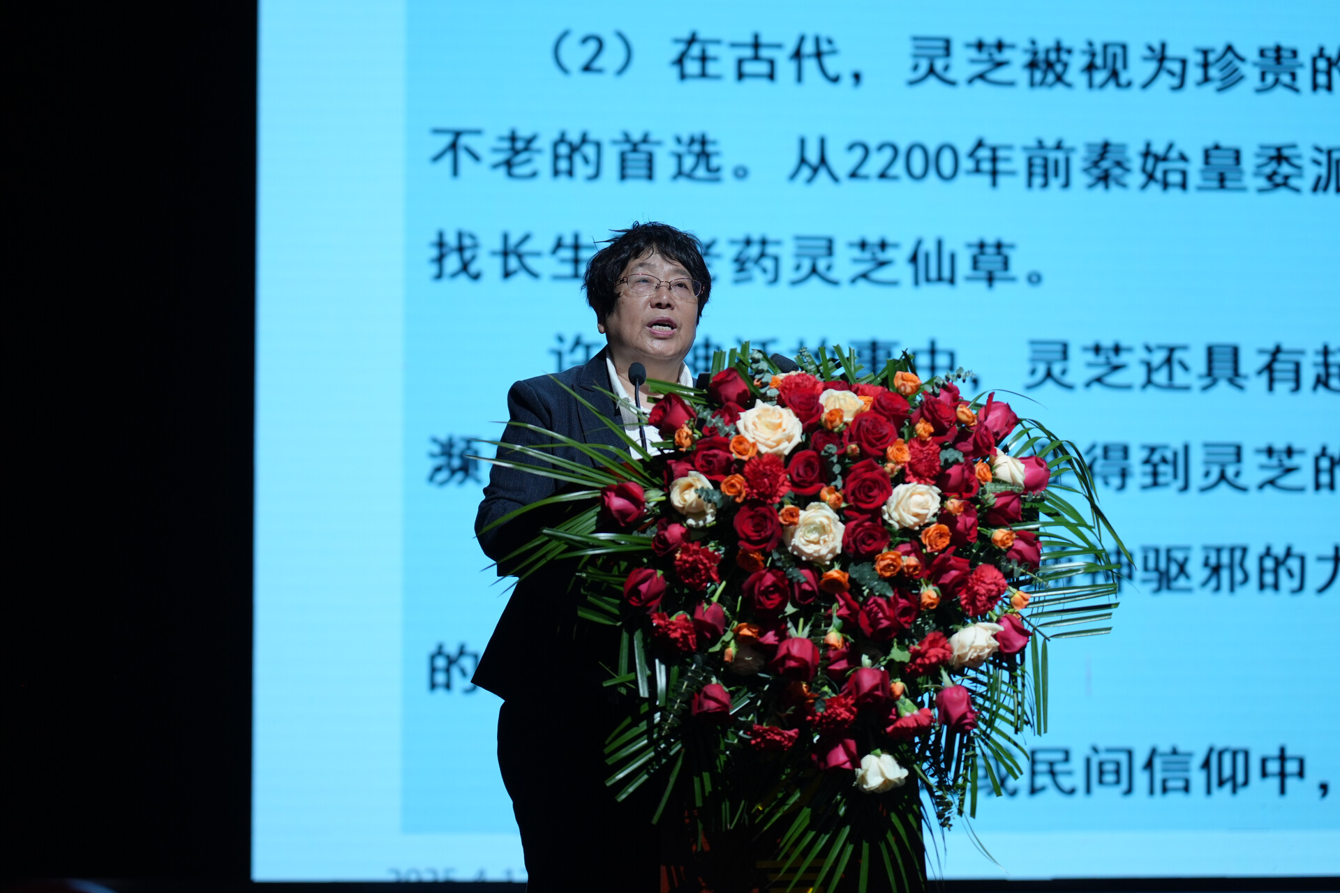 杭州亞運(yùn)會(huì)官方靈芝產(chǎn)品供應(yīng)商|杭州亞運(yùn)會(huì)官方供應(yīng)商|中國(guó)靈芝十大品牌|仙客來(lái)靈芝|仙客來(lái)靈芝破壁孢子粉|仙客來(lái)孢子油|仙客來(lái)靈芝飲片|仙客來(lái)破壁孢子粉|靈芝孢子油|孢子粉|靈芝破壁孢子粉|靈芝|中華老字號(hào) 杭州亞運(yùn)會(huì)官方靈芝產(chǎn)品供應(yīng)商|杭州亞運(yùn)會(huì)官方供應(yīng)商|中國(guó)靈芝十大品牌|仙客來(lái)靈芝|仙客來(lái)靈芝破壁孢子粉|仙客來(lái)孢子油|仙客來(lái)靈芝飲片|仙客來(lái)破壁孢子粉|靈芝孢子油|孢子粉|靈芝破壁孢子粉|靈芝|中華老字號(hào)