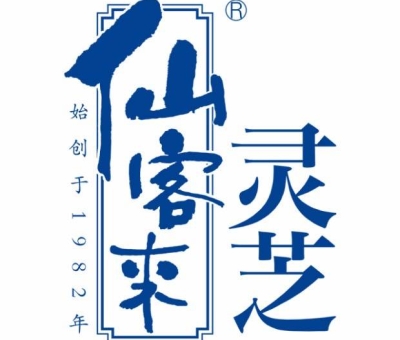 四川：金堂縣打造食用菌品牌戰(zhàn)略，爭(zhēng)創(chuàng)全國(guó)產(chǎn)值第一