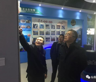 國家文化和旅游部原副部長、國務(wù)院原副秘書長為什么對(duì)它情有獨(dú)鐘？