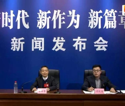 兩會(huì)新聞專(zhuān)場(chǎng)發(fā)布會(huì) ||看這位堅(jiān)守實(shí)業(yè)37年的“工匠”如何答記者問(wèn)！