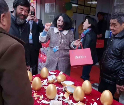 當“仙草”走進“甬城”，一段佳話從這里開始....