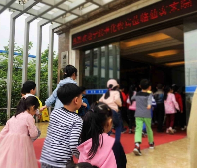 小學(xué)生組團(tuán)“攻陷”仙客來靈芝工業(yè)園區(qū)！