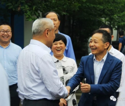 全國政協(xié)副主席、九三學(xué)社中央常務(wù)副主委邵鴻一行蒞臨仙客來生物科技有限公司視察調(diào)研。