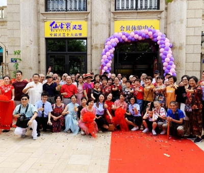 【熱力十足】仙客來杭州店開業(yè)大吉！