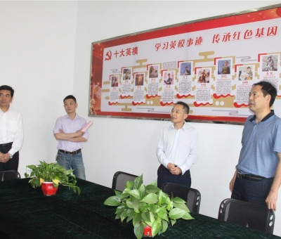 更上一層樓！省雙擁辦、九江市領(lǐng)導蒞臨仙客來公司檢查 指導雙擁工作