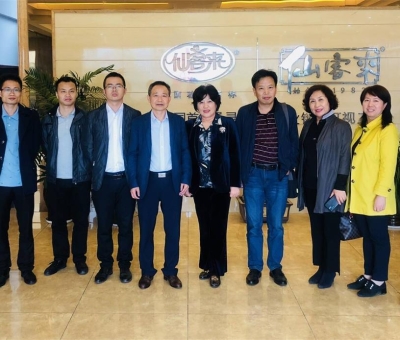 支持少數(shù)民族企業(yè)發(fā)展！延邊大學(xué)草仙藥業(yè)有限公司董事長李英姬蒞臨江西仙客來公司進(jìn)行合作交流