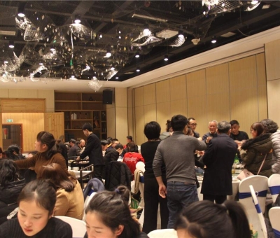 榮耀、快樂、幸福！告別2019，決戰(zhàn)2020！這家公司的年會有“味道”