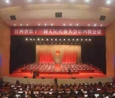 聚焦江西兩會-這位人大代表都說了什么？迅速成為“網(wǎng)紅” 媒 體“大軍”爭相曝光他！?。? height='100'>
                                        </a>
                                    </div>
                                    <div   id=