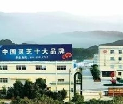 健康早知道-來自諾貝爾醫(yī)學(xué)獎(jiǎng)獲得者的健康忠告：不要熬夜！養(yǎng)肝？……探知究竟為你的健康加分?。?！