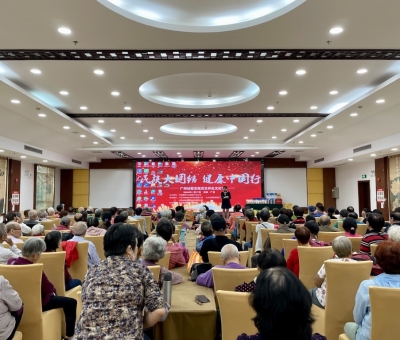 “民族大團結(jié)   健康中國行”廣州站隆重舉辦！
