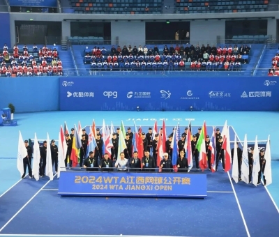 2024WTA江西網球公開賽預選賽開賽 仙客來靈芝為球員加油