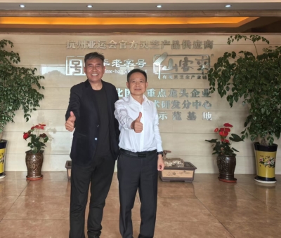 促進產(chǎn)業(yè)與文化交融， 搭建民族振興的橋梁 &mdash;內(nèi)蒙古蘇魯錠皮業(yè)有限責(zé)任公司董事長皮成義赴仙客來交流學(xué)習(xí)